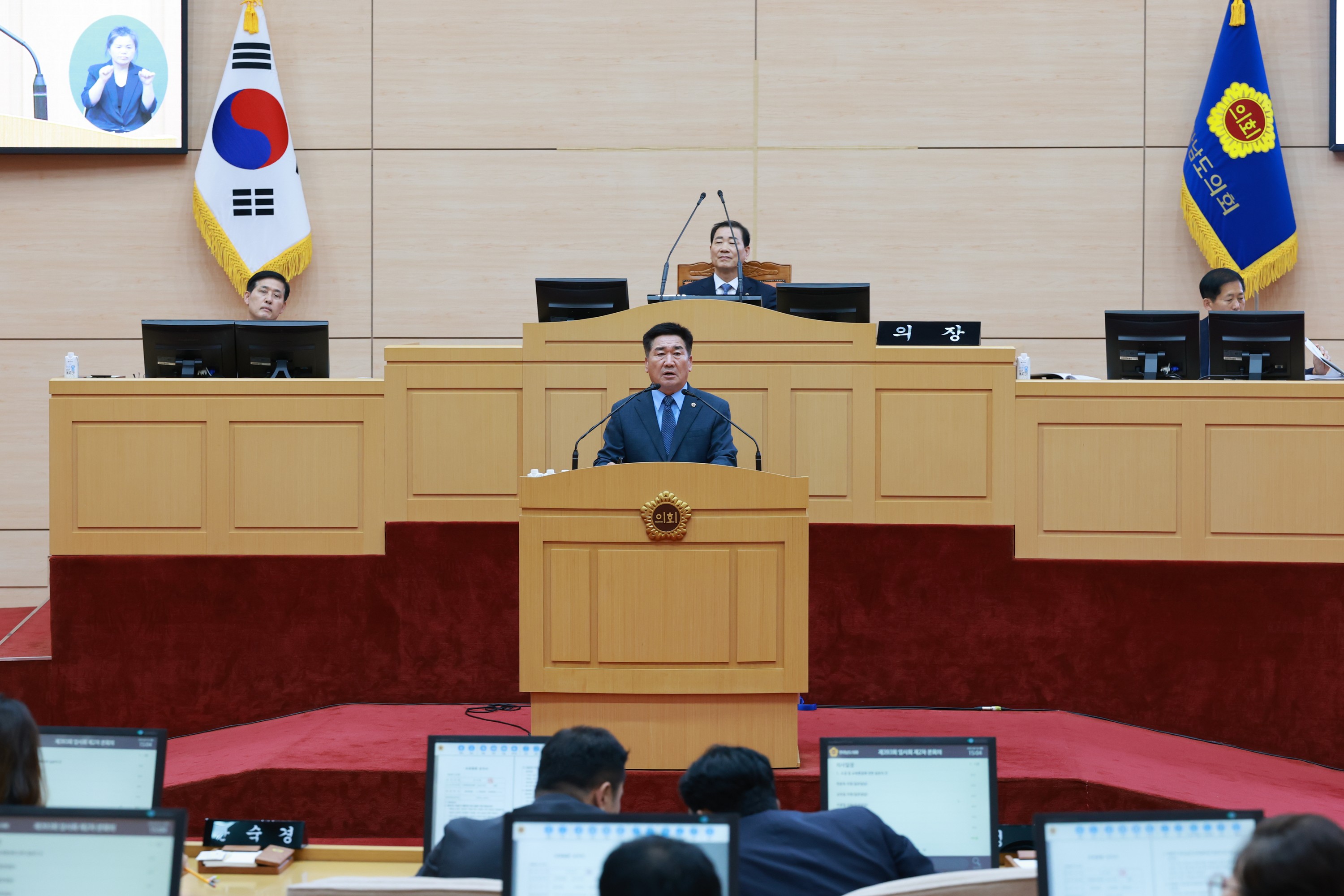제393회 임시회 제2차 본회의 도정 및 교육행정 질문 첨부이미지 : 25년09월16일 제393회 임시회 제2차 본회의 도정 및 교육행정 질문 - 106.jpg