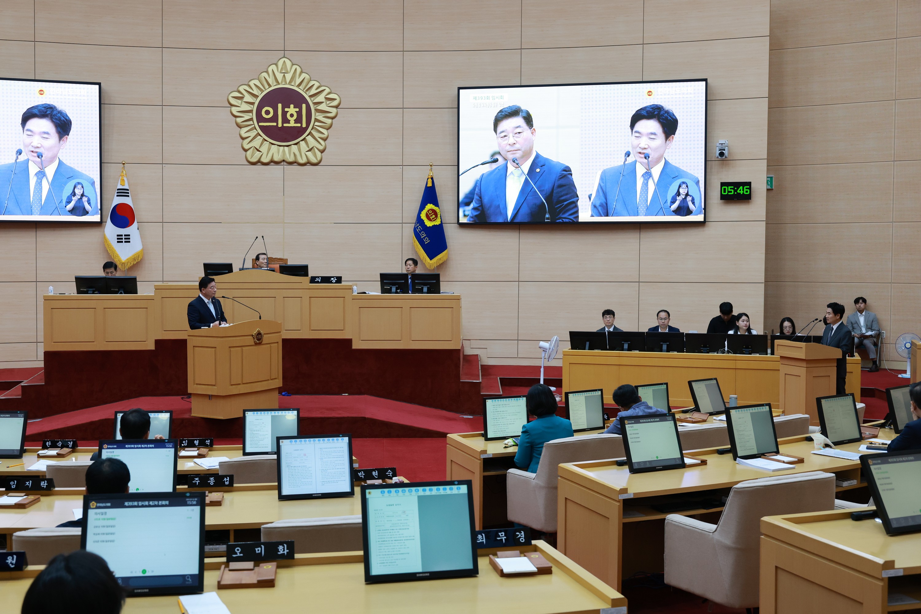 제393회 임시회 제2차 본회의 도정 및 교육행정 질문 첨부이미지 : 25년09월16일 제393회 임시회 제2차 본회의 도정 및 교육행정 질문 - 142.jpg