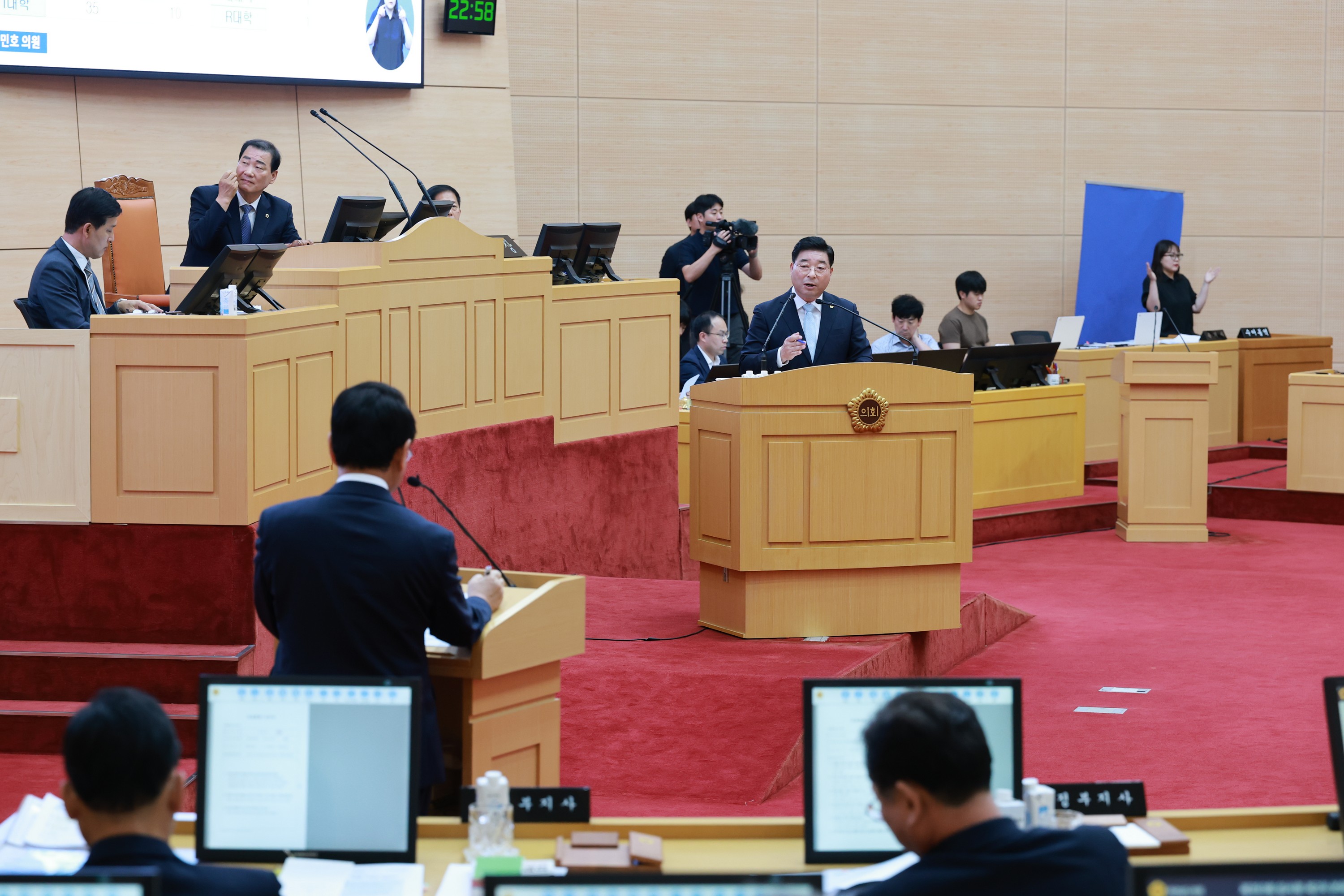 제393회 임시회 제2차 본회의 도정 및 교육행정 질문 첨부이미지 : 25년09월16일 제393회 임시회 제2차 본회의 도정 및 교육행정 질문 - 133.jpg