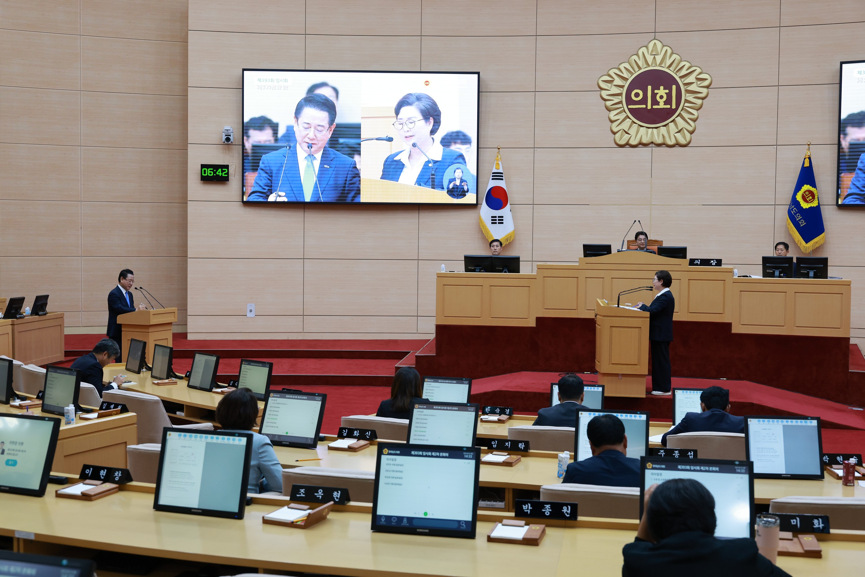 제393회 임시회 제2차 본회의 도정 및 교육행정 질문 첨부이미지 : 25년09월16일 제393회 임시회 제2차 본회의 도정 및 교육행정 질문 - 085.jpg