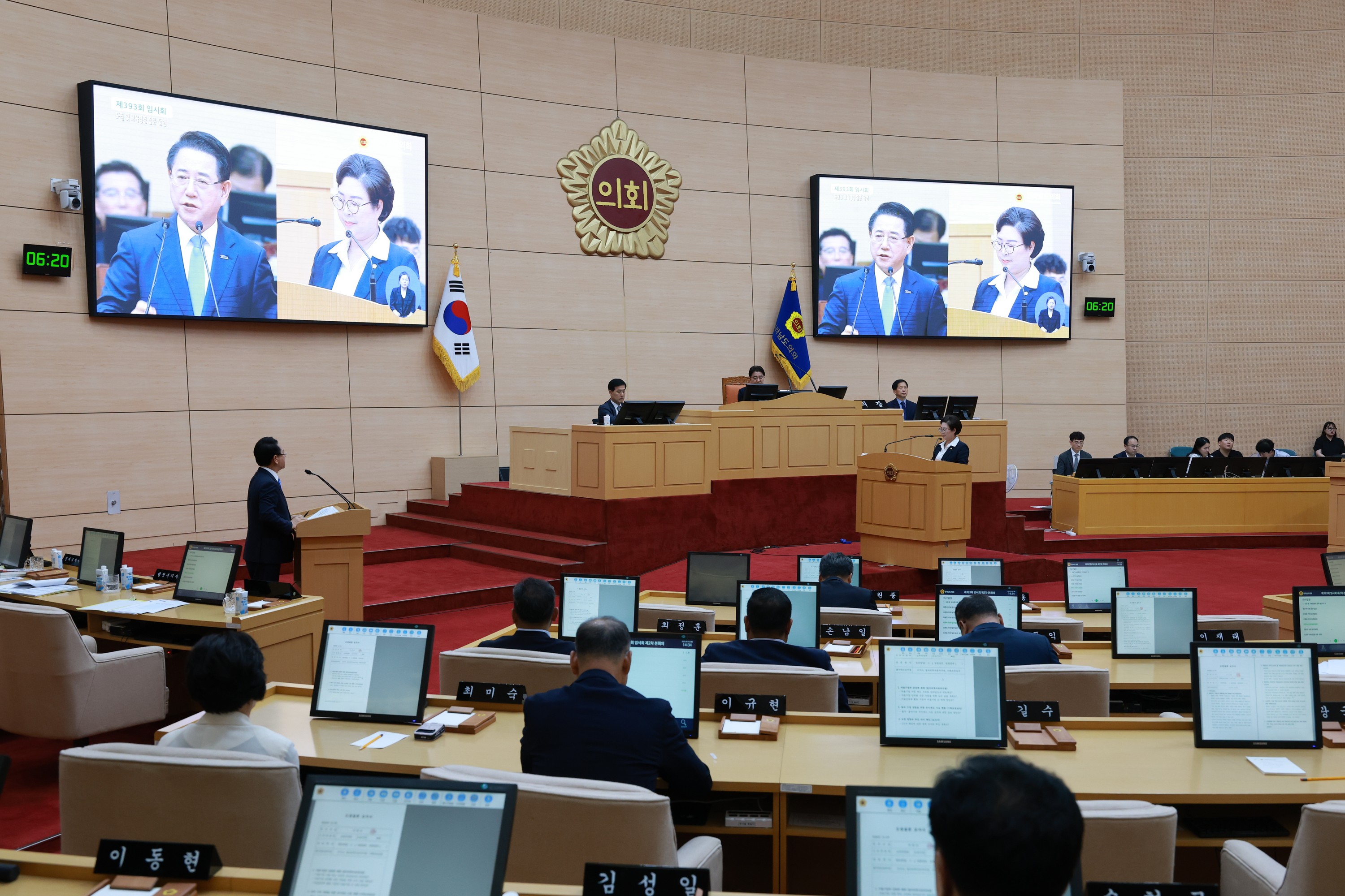 제393회 임시회 제2차 본회의 도정 및 교육행정 질문 첨부이미지 : 25년09월16일 제393회 임시회 제2차 본회의 도정 및 교육행정 질문 - 086.jpg
