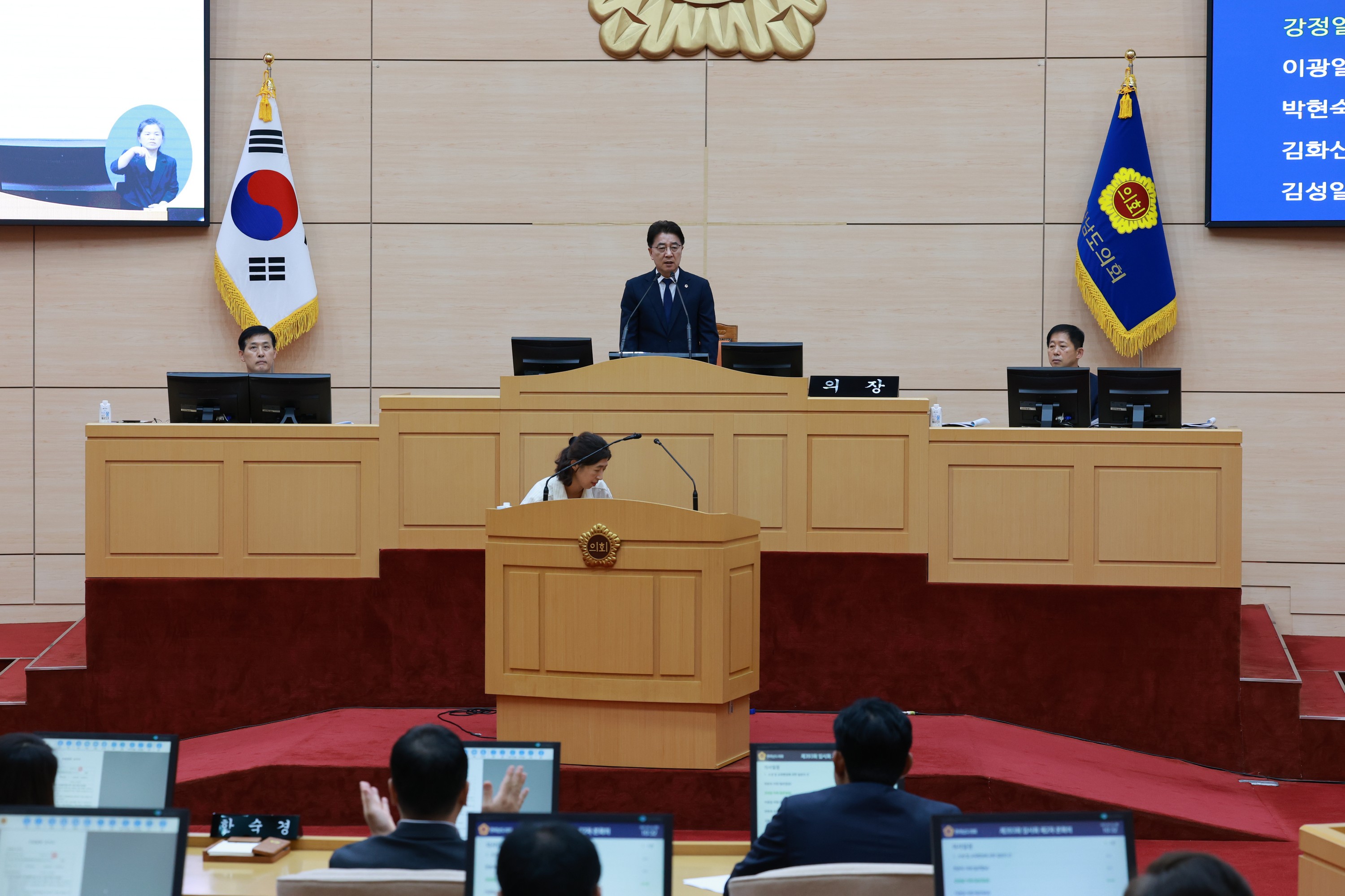 제393회 임시회 제2차 본회의 도정 및 교육행정 질문 첨부이미지 : 25년09월16일 제393회 임시회 제2차 본회의 도정 및 교육행정 질문 - 026.jpg