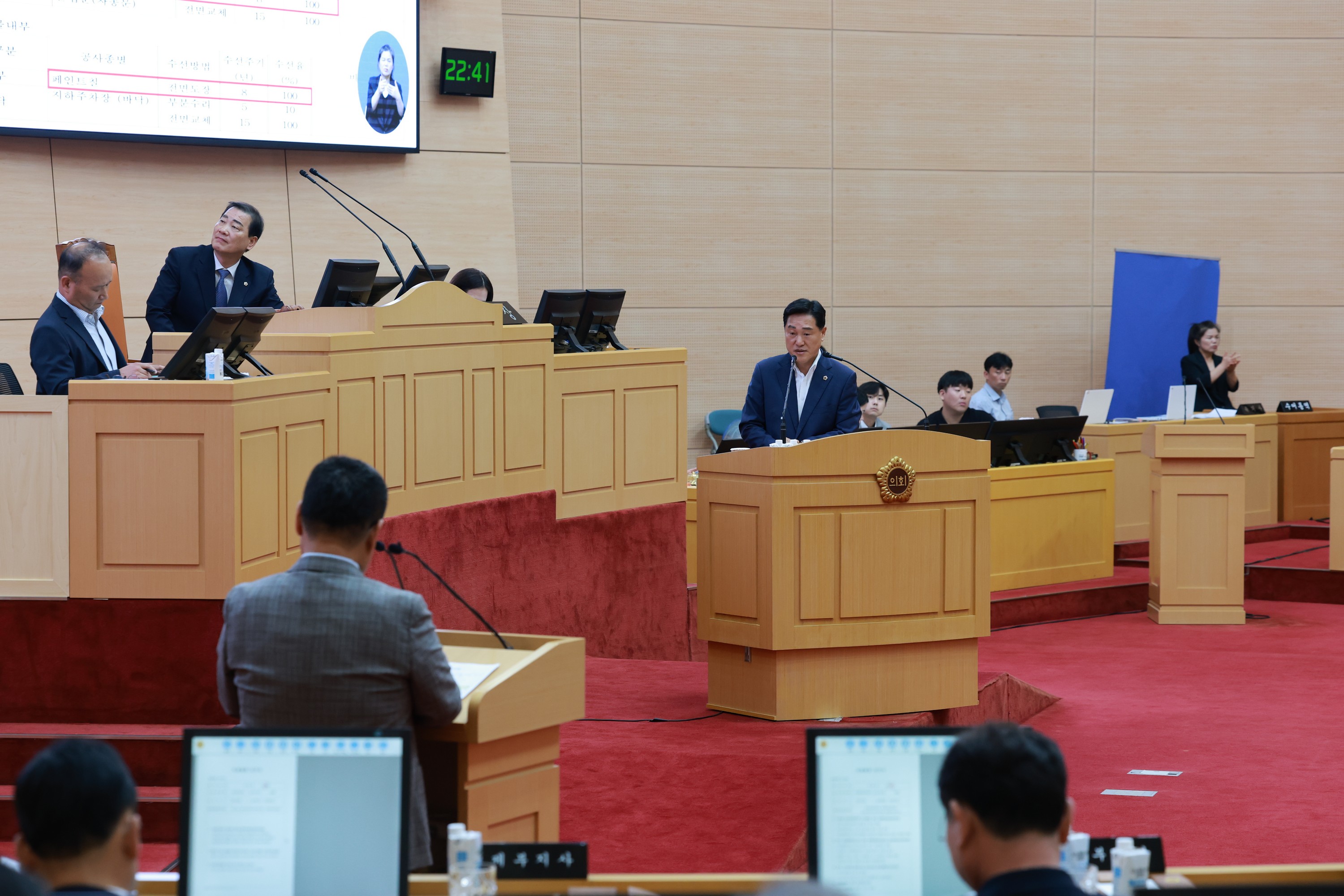 제393회 임시회 제2차 본회의 도정 및 교육행정 질문 첨부이미지 : 25년09월16일 제393회 임시회 제2차 본회의 도정 및 교육행정 질문 - 155.jpg