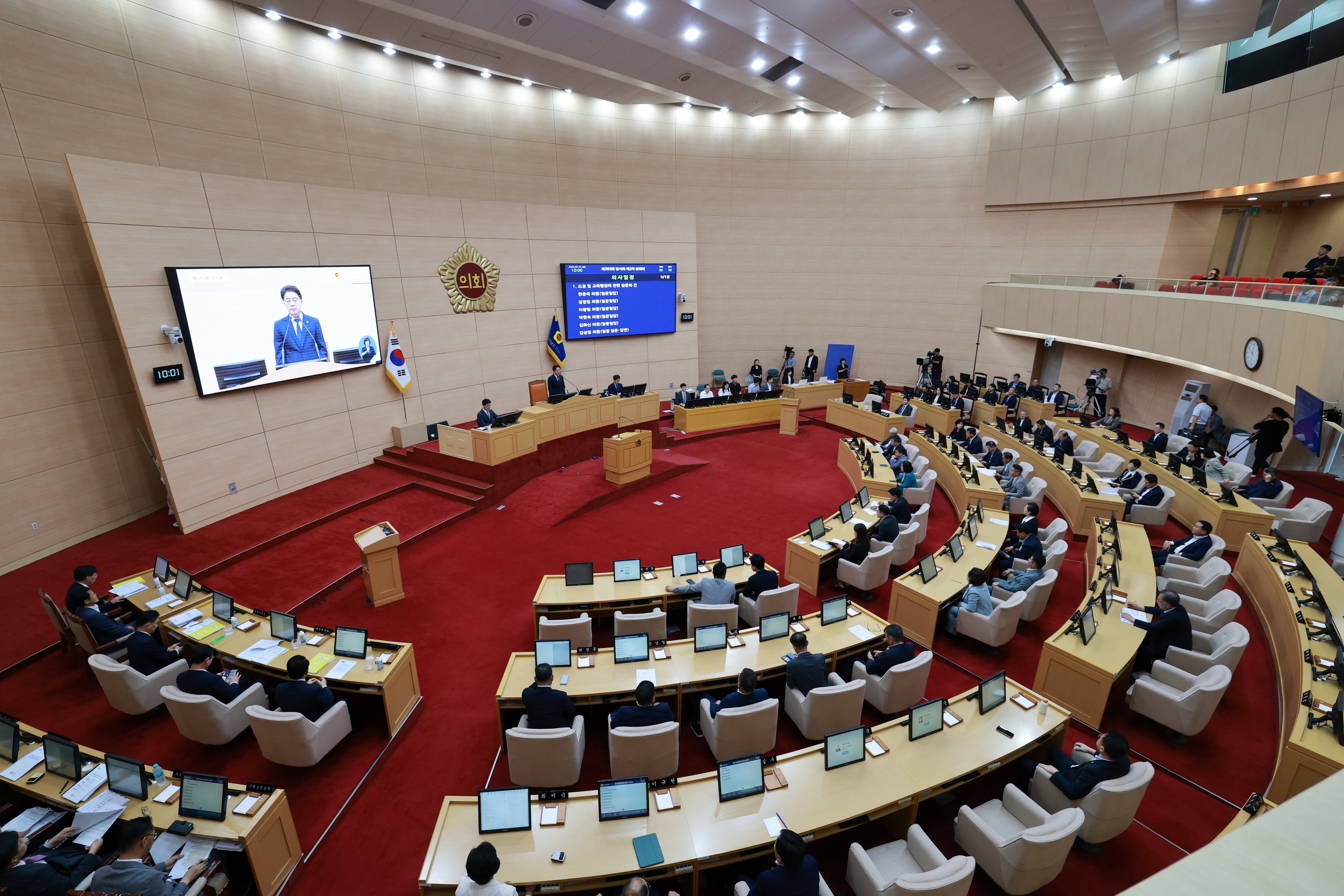 제393회 임시회 제2차 본회의 도정 및 교육행정 질문 첨부이미지 : 25년09월16일 제393회 임시회 제2차 본회의 도정 및 교육행정 질문 - 003.jpg