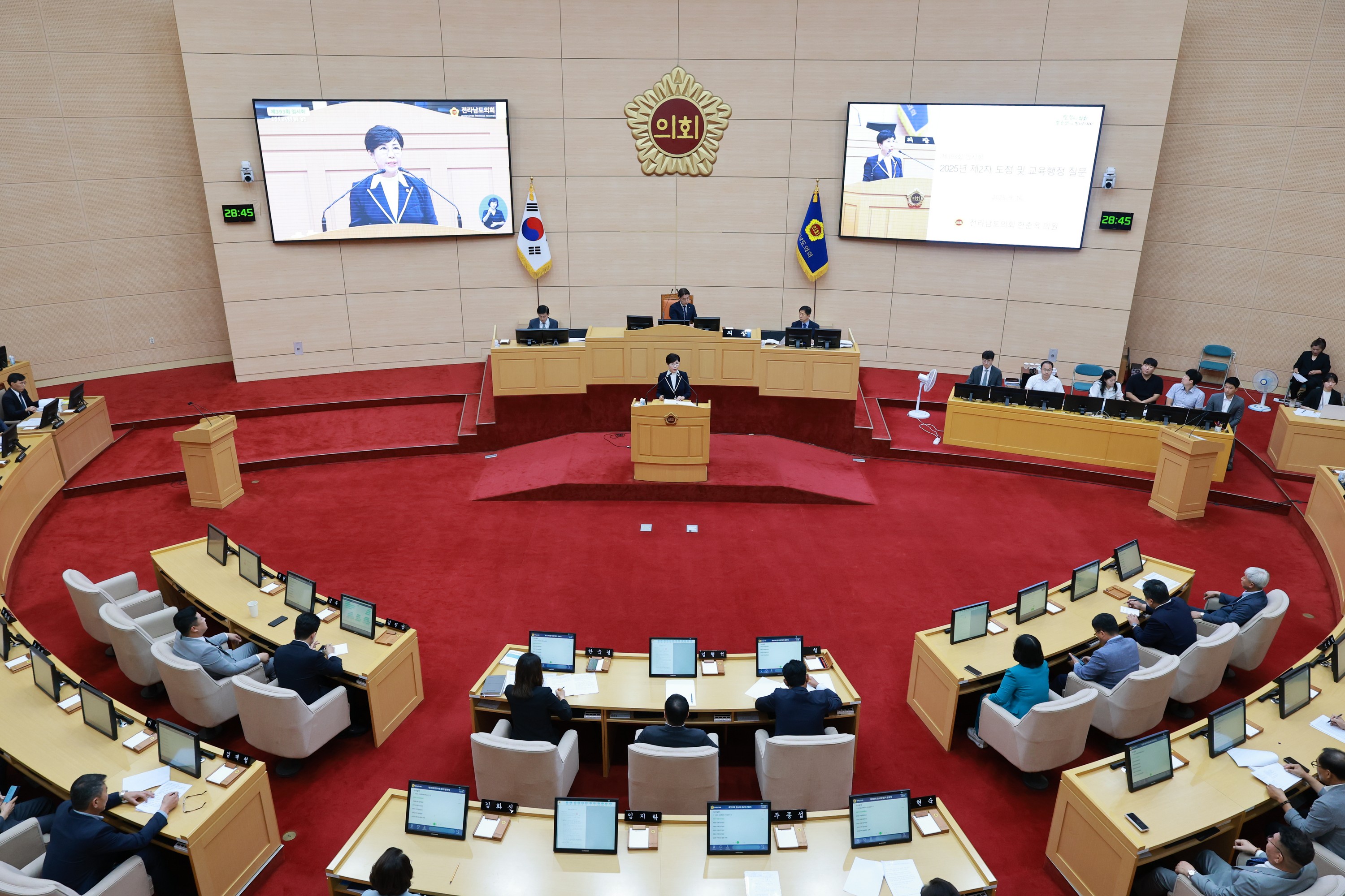 제393회 임시회 제2차 본회의 도정 및 교육행정 질문 첨부이미지 : 25년09월16일 제393회 임시회 제2차 본회의 도정 및 교육행정 질문 - 014.jpg