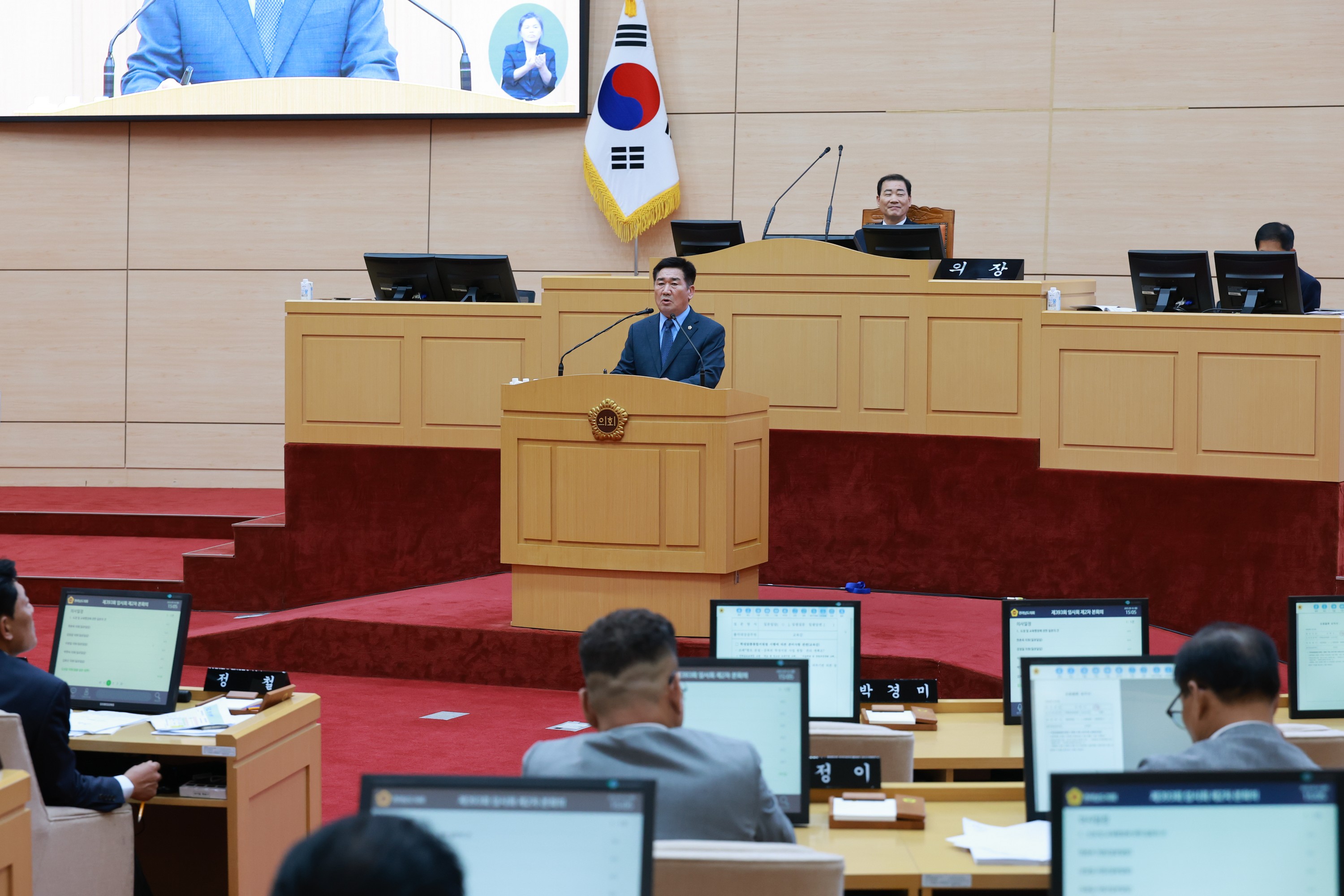 제393회 임시회 제2차 본회의 도정 및 교육행정 질문 첨부이미지 : 25년09월16일 제393회 임시회 제2차 본회의 도정 및 교육행정 질문 - 111.jpg