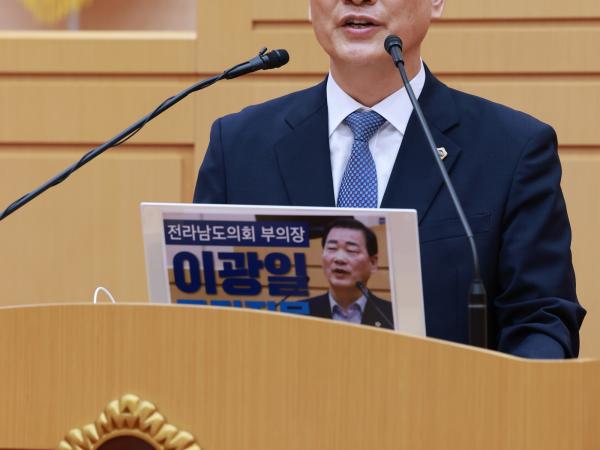제393회 임시회 제2차 본회의 도정 및 교육행정 질문 첨부이미지 : 25년09월16일 제393회 임시회 제2차 본회의 도정 및 교육행정 질문 - 049.jpg