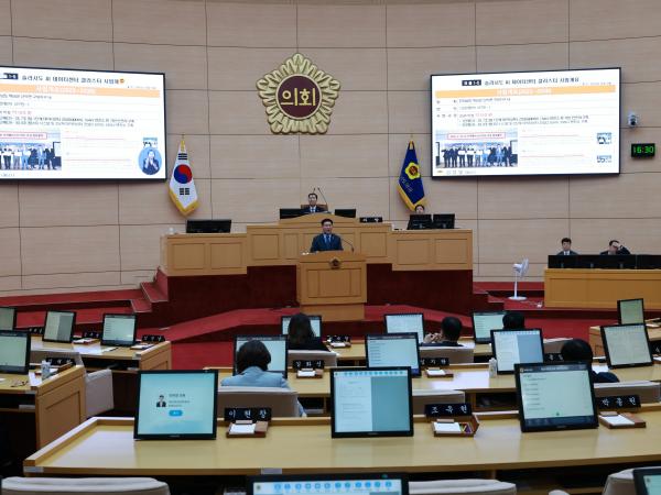 제393회 임시회 제2차 본회의 도정 및 교육행정 질문 첨부이미지 : 25년09월16일 제393회 임시회 제2차 본회의 도정 및 교육행정 질문 - 118.jpg