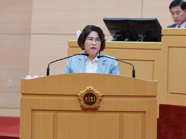제393회 임시회 제2차 본회의 도정 및 교육행정 질문 첨부이미지 : 25년09월16일 제393회 임시회 제2차 본회의 도정 및 교육행정 질문 - 093.jpg