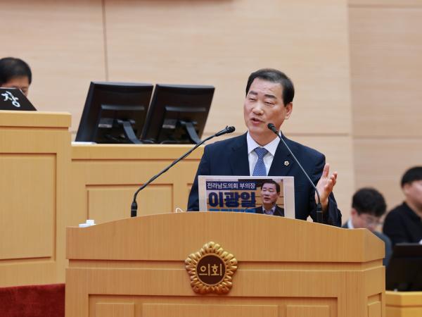 제393회 임시회 제2차 본회의 도정 및 교육행정 질문 첨부이미지 : 25년09월16일 제393회 임시회 제2차 본회의 도정 및 교육행정 질문 - 057.jpg