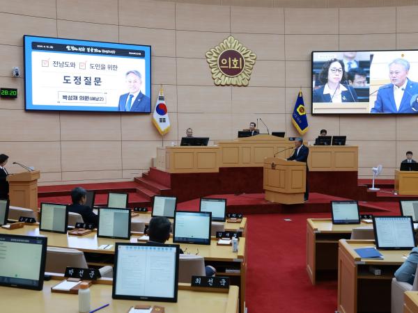 제393회 임시회 제2차 본회의 도정 및 교육행정 질문 첨부이미지 : 25년09월16일 제393회 임시회 제2차 본회의 도정 및 교육행정 질문 - 171.jpg