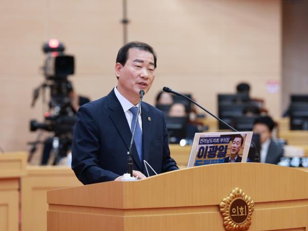 제393회 임시회 제2차 본회의 도정 및 교육행정 질문 첨부이미지 : 25년09월16일 제393회 임시회 제2차 본회의 도정 및 교육행정 질문 - 058.jpg
