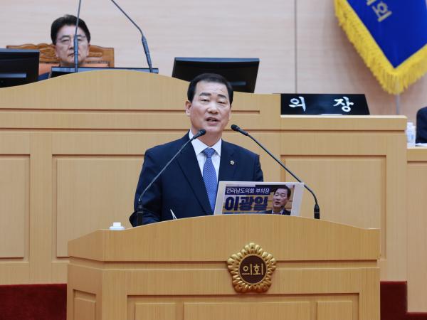 제393회 임시회 제2차 본회의 도정 및 교육행정 질문 첨부이미지 : 25년09월16일 제393회 임시회 제2차 본회의 도정 및 교육행정 질문 - 050.jpg