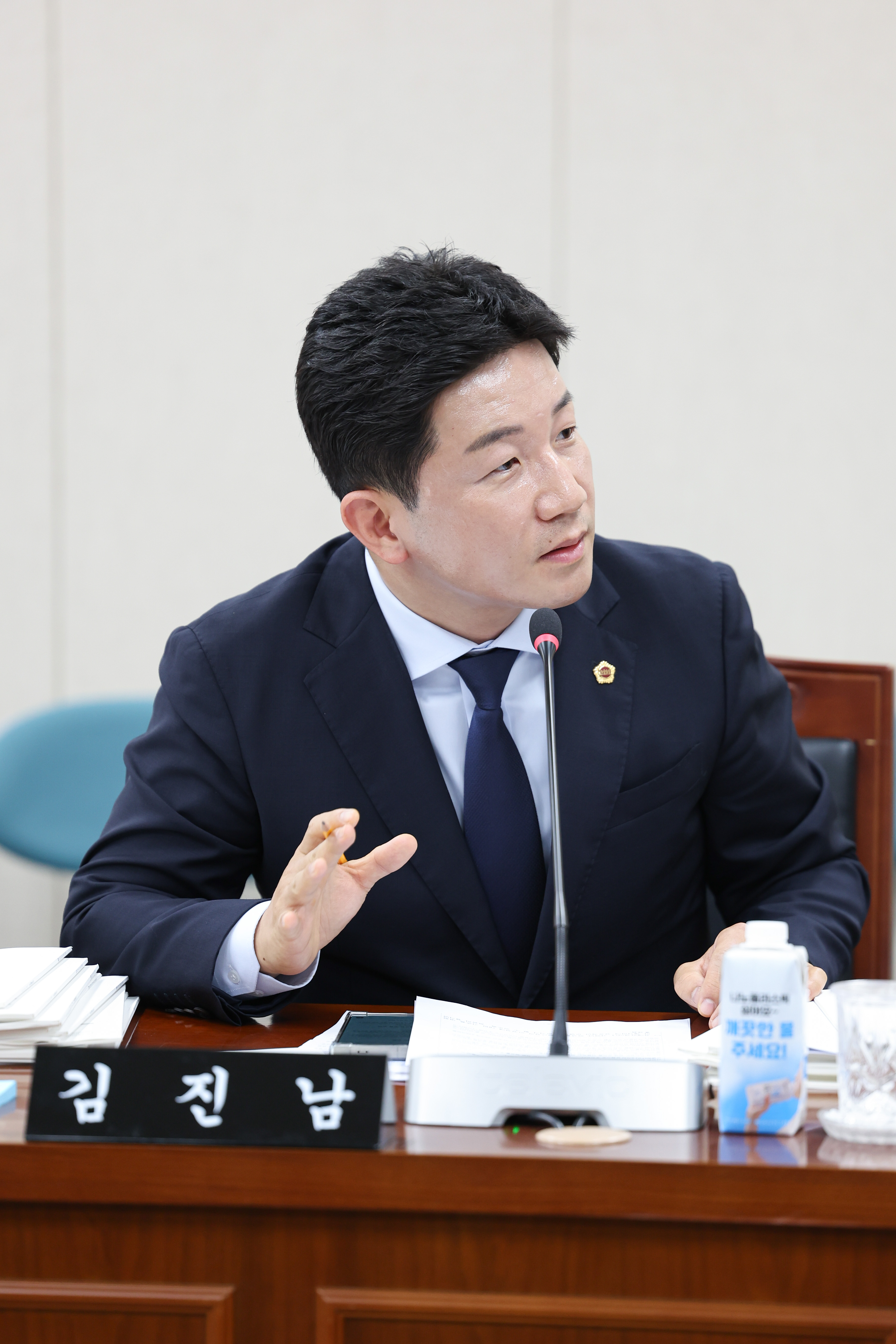 제393회 임시회 교육위원회 회의 첨부이미지 : 25년09월11일 제393회 임시회 교육위원회 회의 (47).jpg