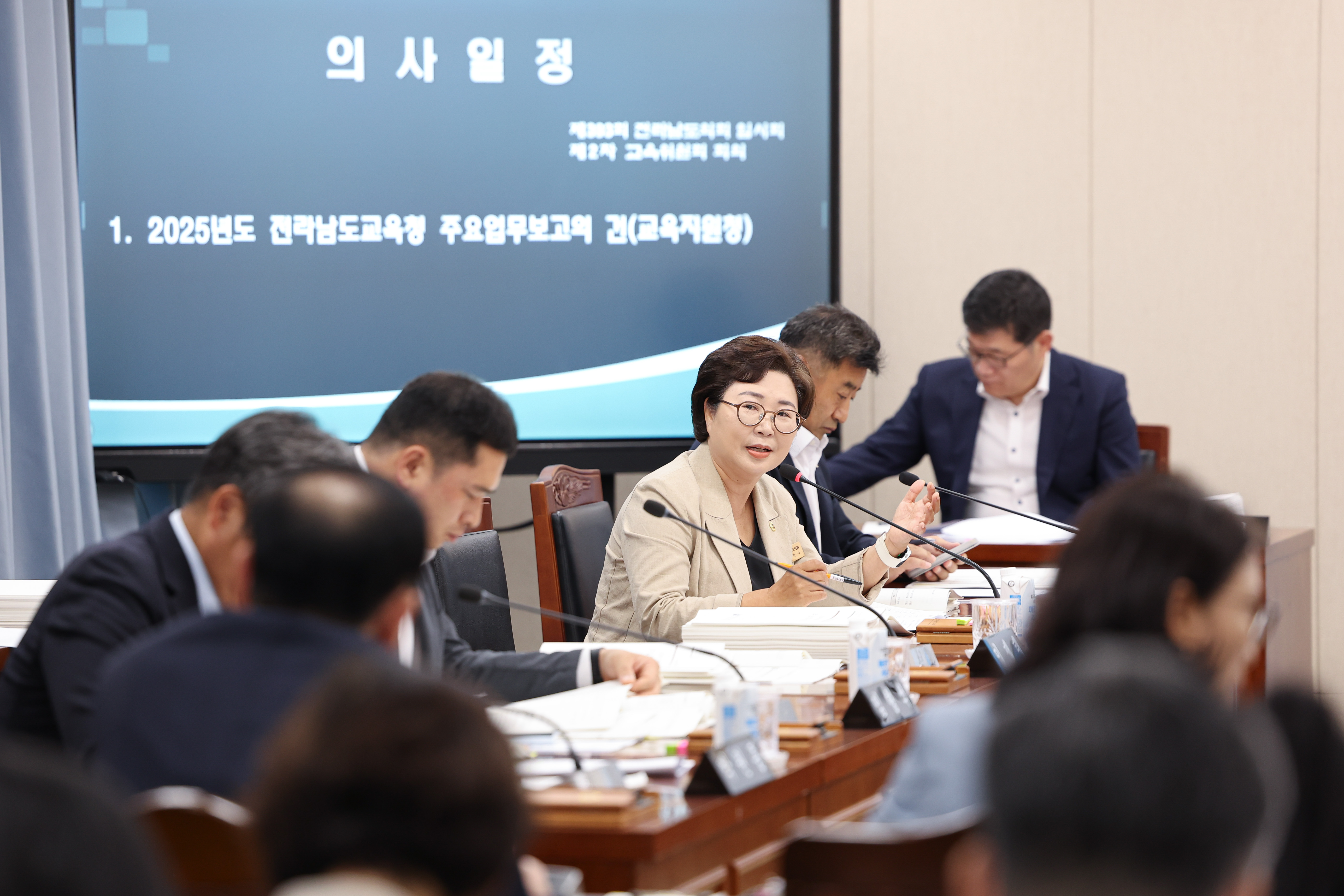 제393회 임시회 교육위원회 회의 첨부이미지 : 25년09월11일 제393회 임시회 교육위원회 회의 (12).jpg