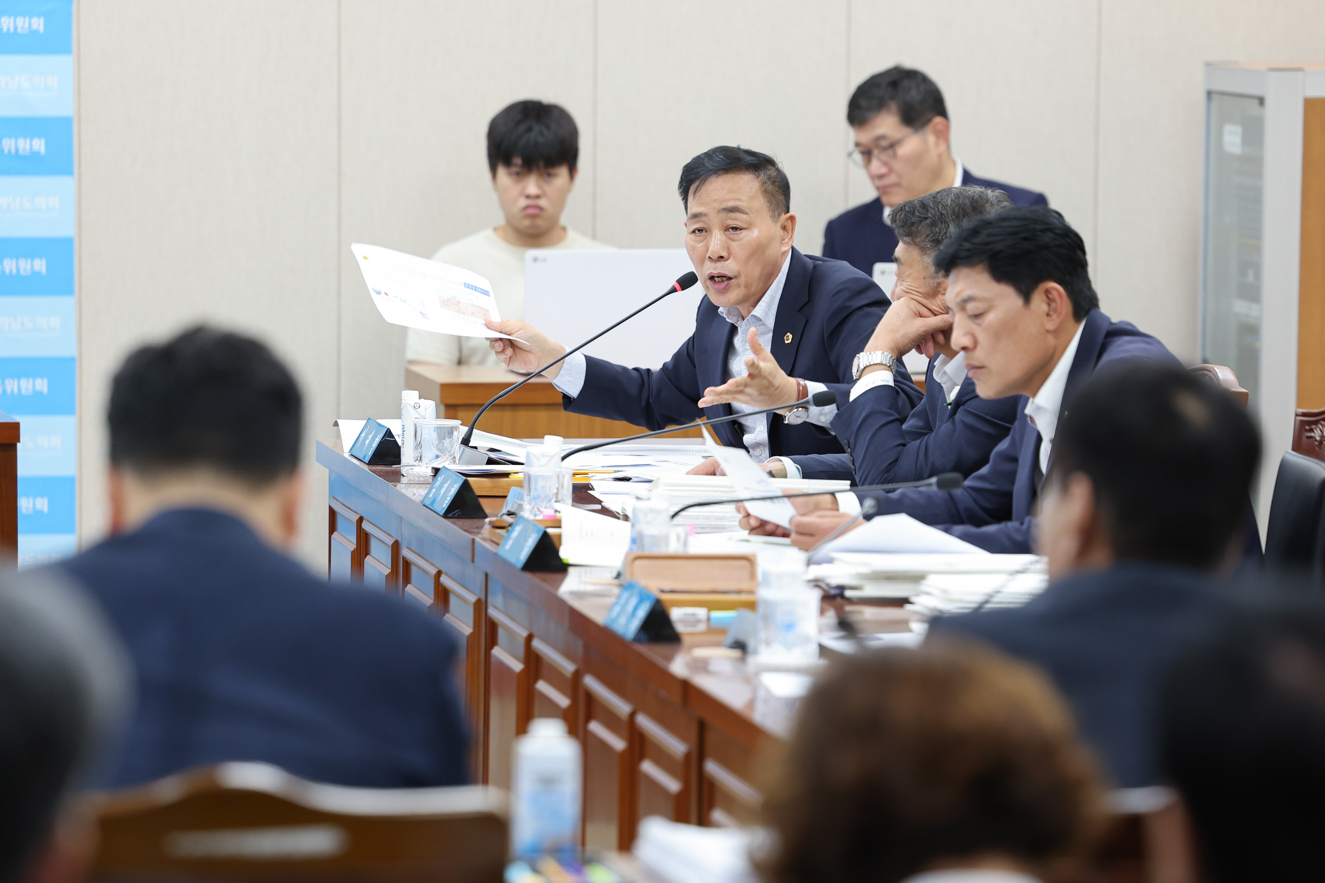 제393회 임시회 교육위원회 회의 첨부이미지 : 25년09월11일 제393회 임시회 교육위원회 회의 (41).jpg
