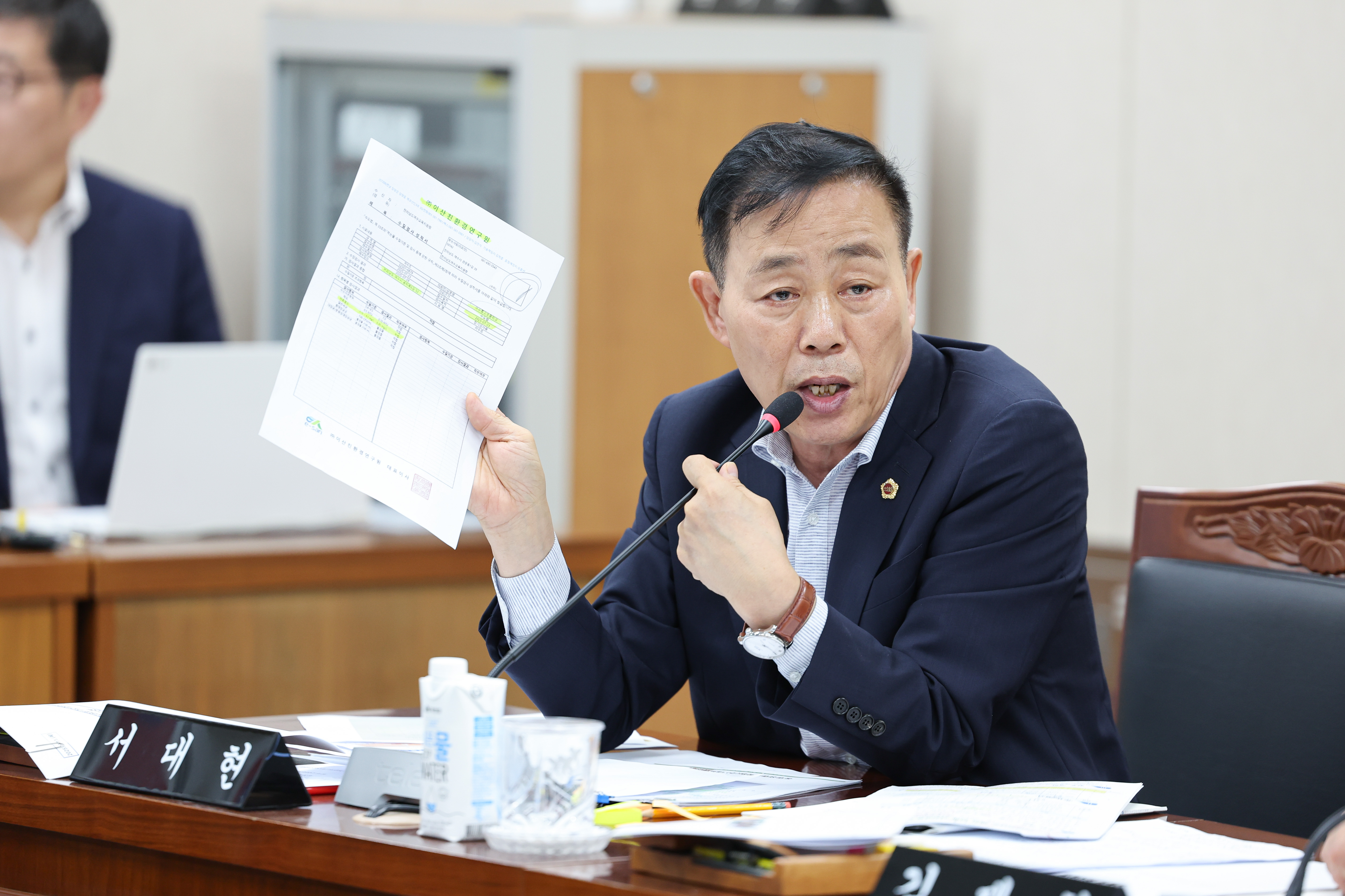 제393회 임시회 교육위원회 회의 첨부이미지 : 25년09월11일 제393회 임시회 교육위원회 회의 (38).jpg