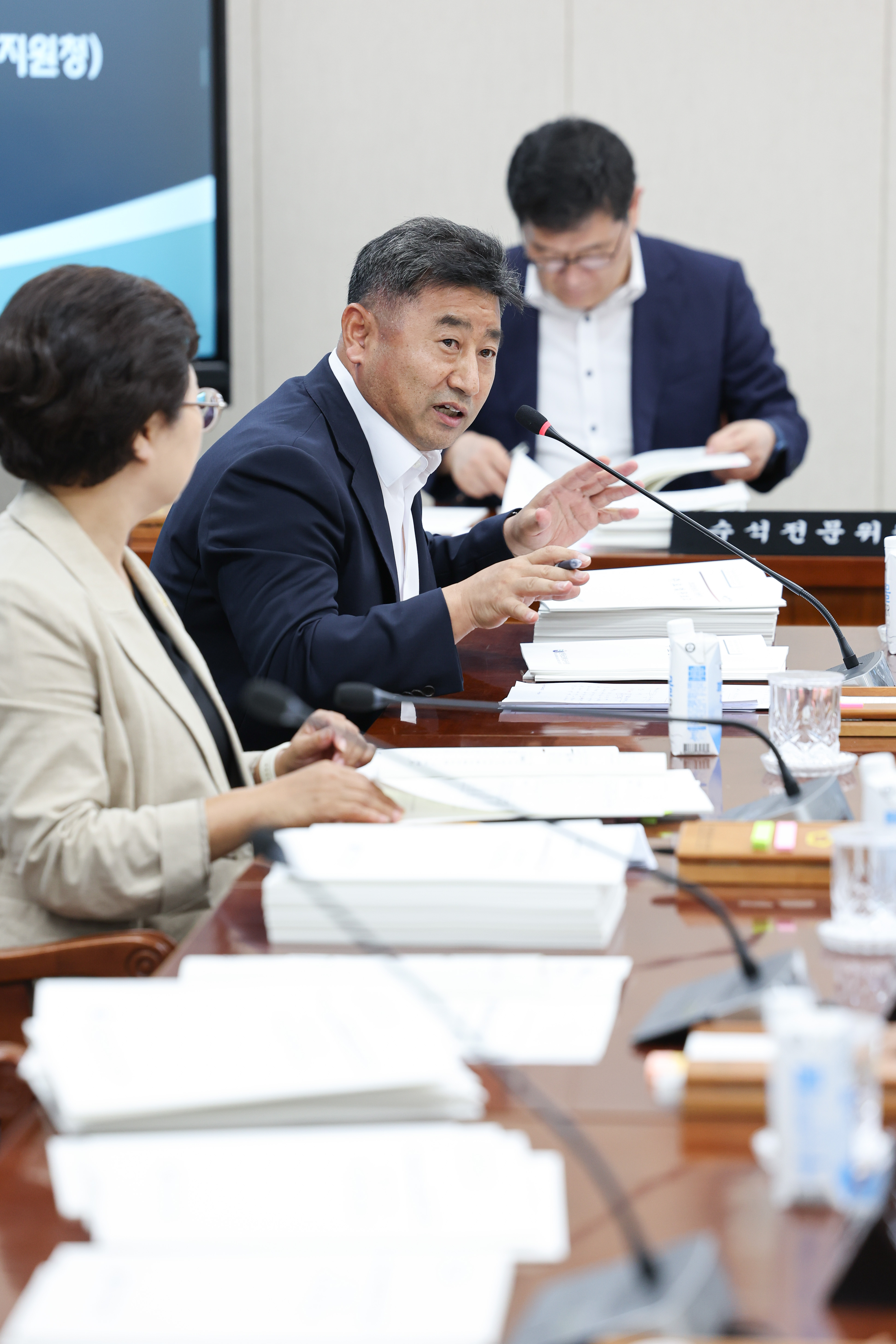제393회 임시회 교육위원회 회의 첨부이미지 : 25년09월11일 제393회 임시회 교육위원회 회의 (53).jpg