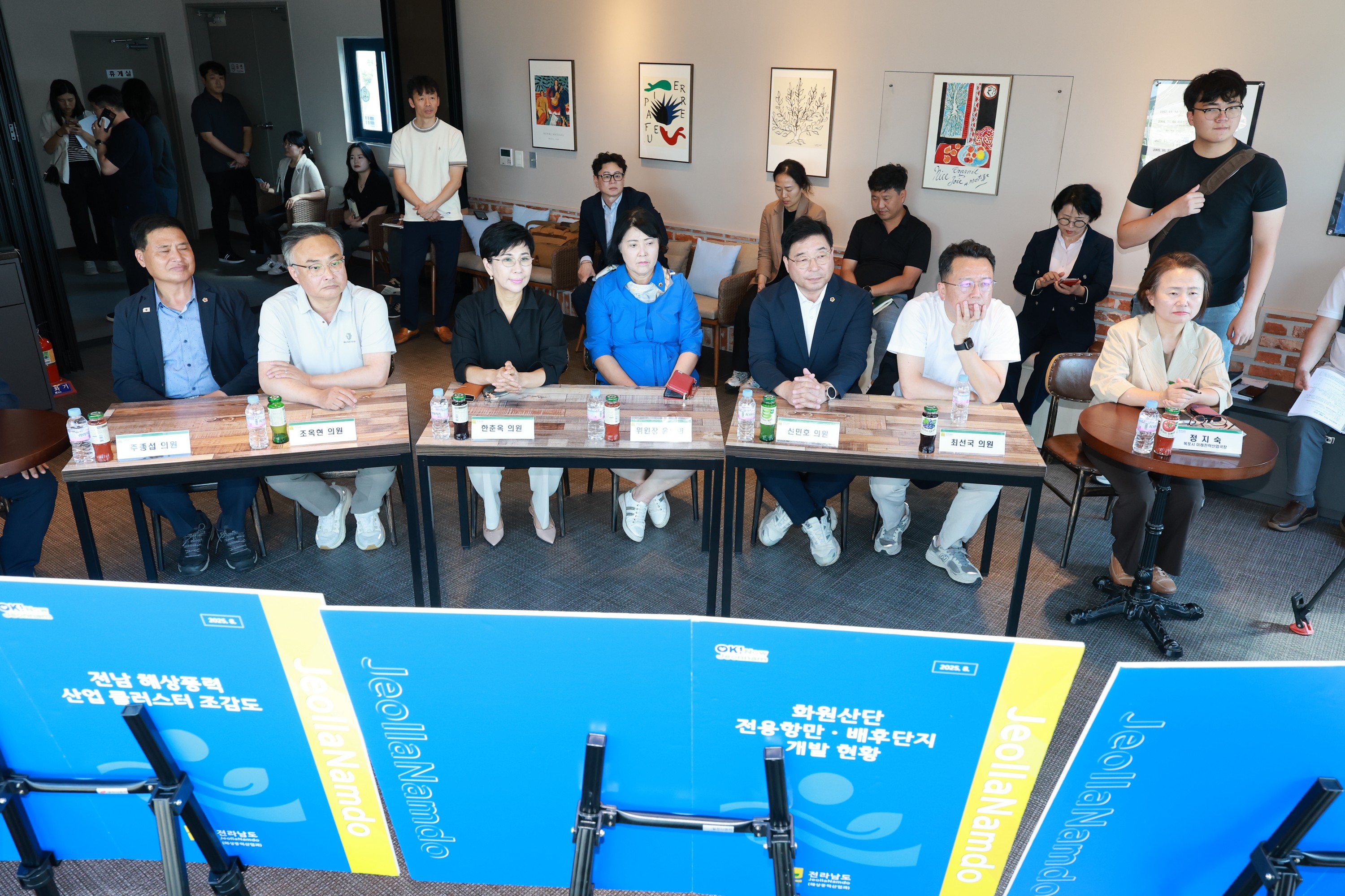 제393회 임시회 경제관광문화위원회 현지활동 첨부이미지 : 25년09월11일 제393회 임시회 경제관광문화위원회 현지활동 - 002.jpg