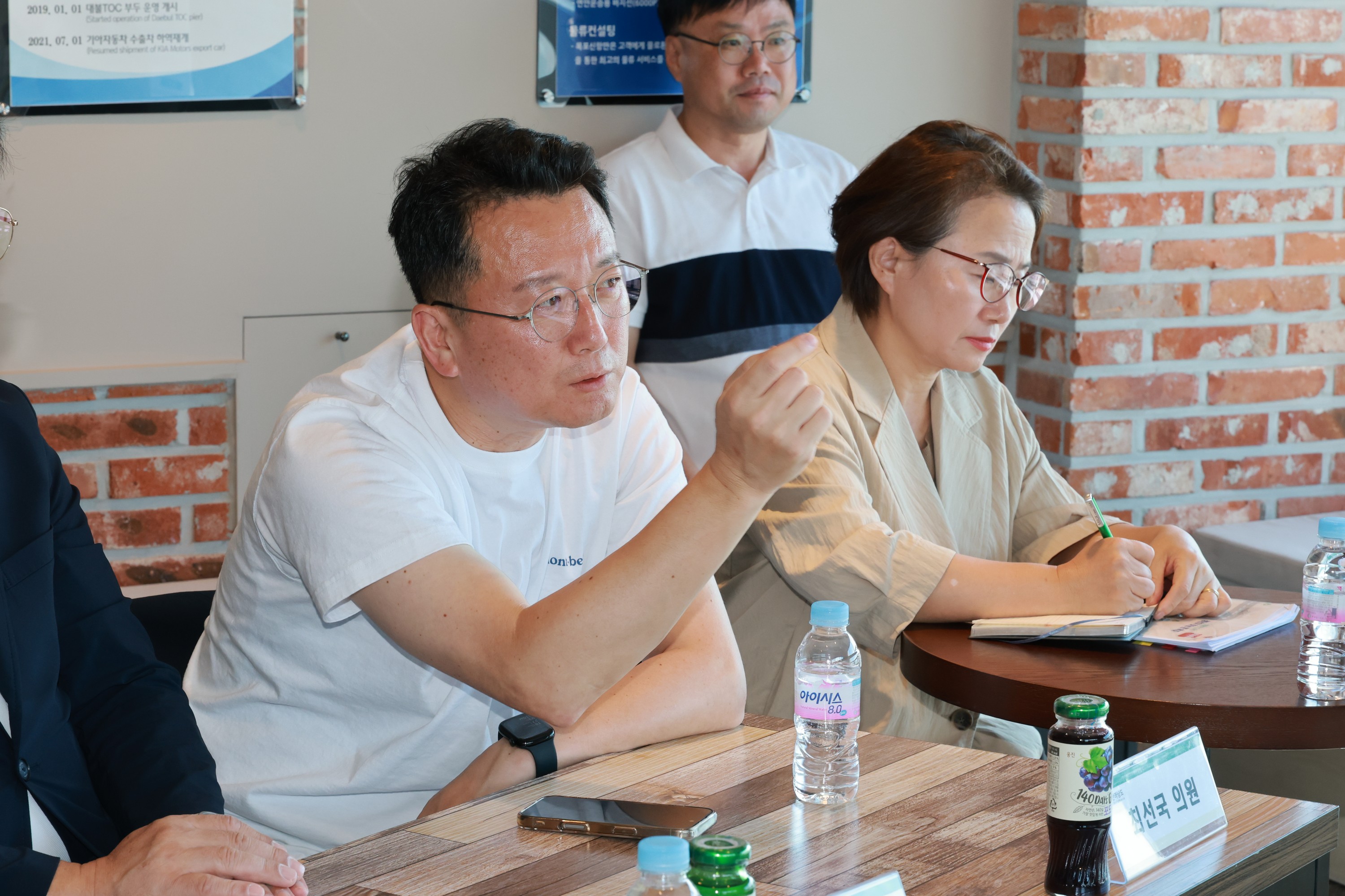 제393회 임시회 경제관광문화위원회 현지활동 첨부이미지 : 25년09월11일 제393회 임시회 경제관광문화위원회 현지활동 - 015.jpg