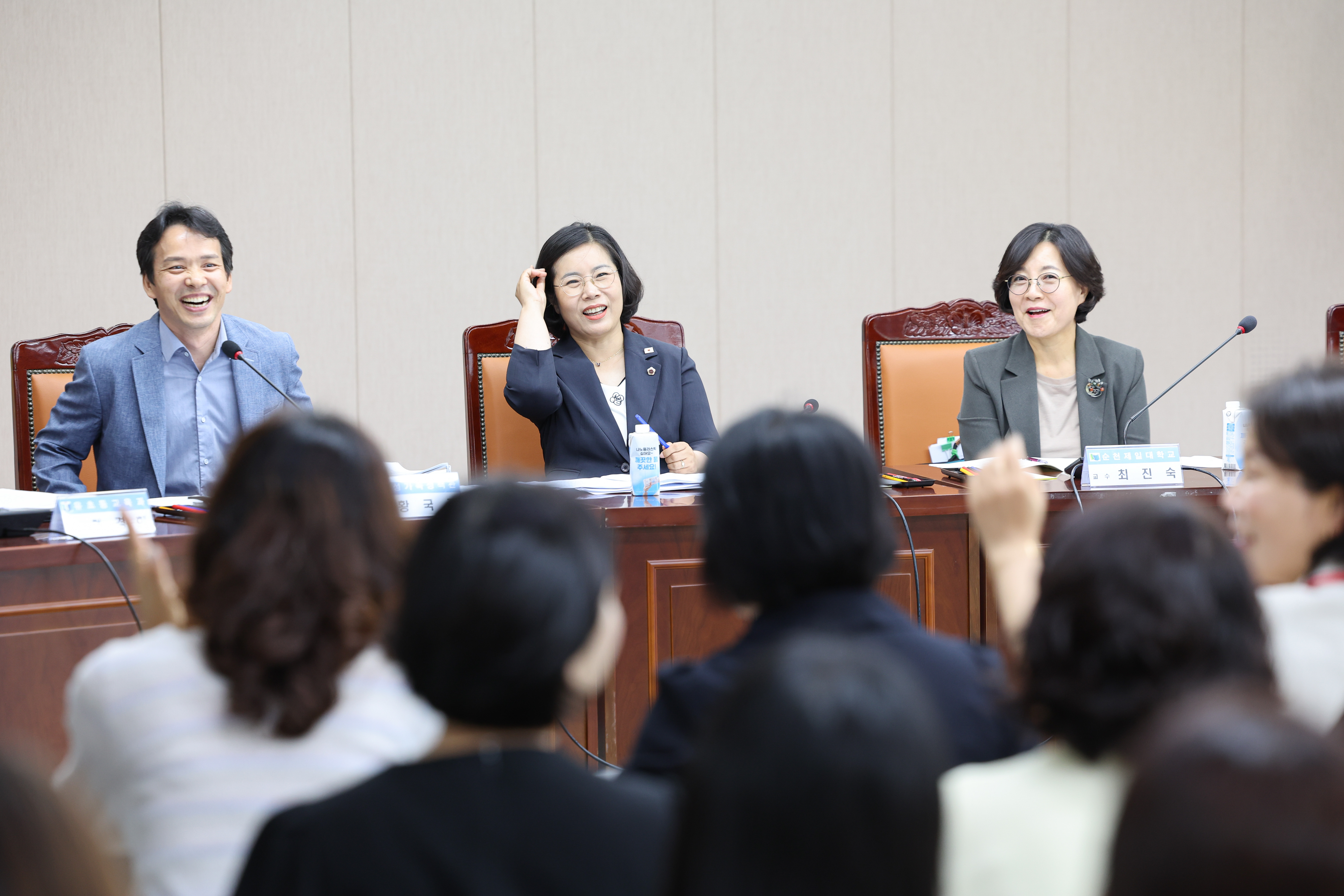 전라남도 보육정책 간담회 첨부이미지 : 25년09월11일 전라남도 보육정책 간담회 (9).jpg