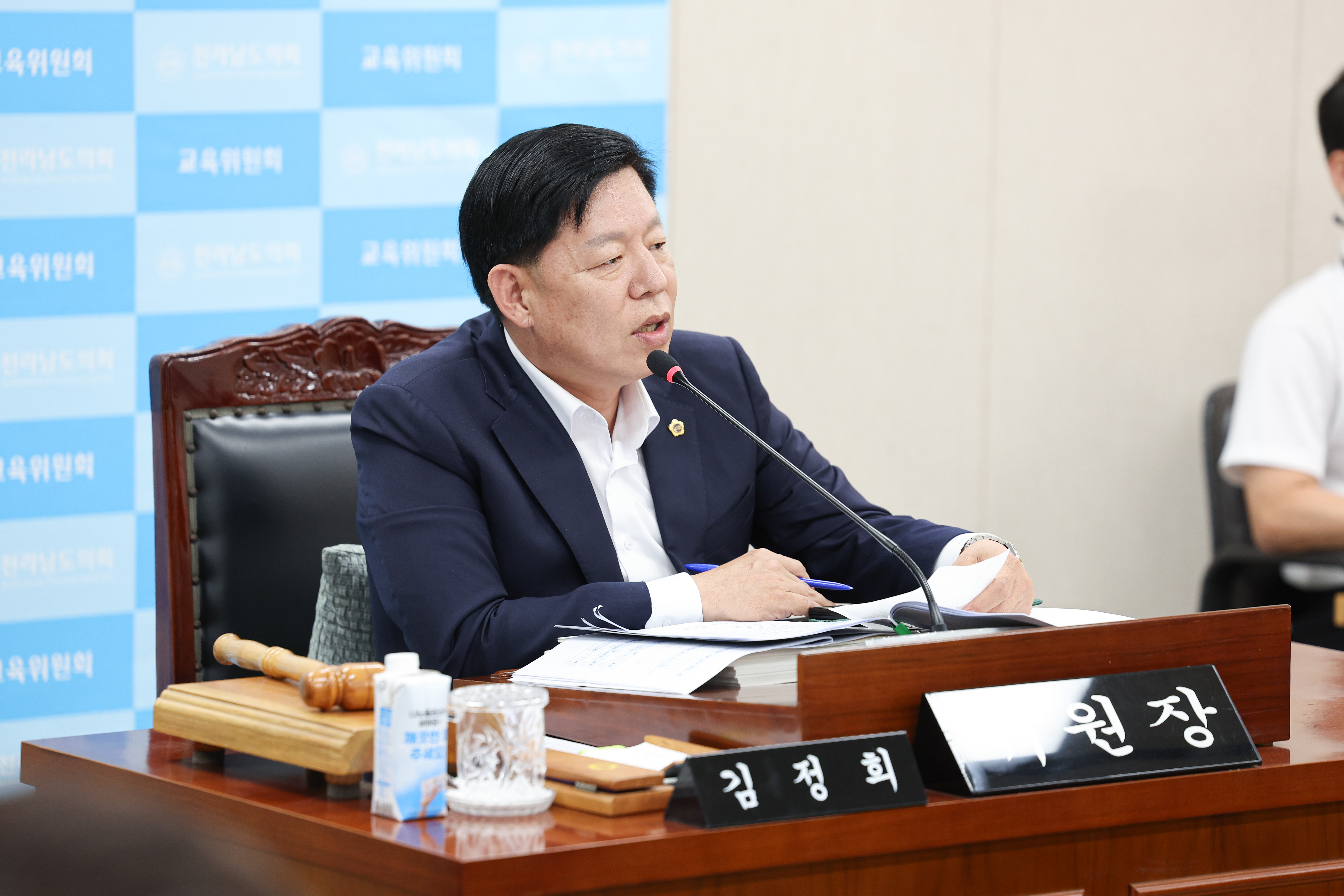 제393회 임시회 교육위원회 회의 첨부이미지 : 25년09월11일 제393회 임시회 교육위원회 회의 (72).jpg