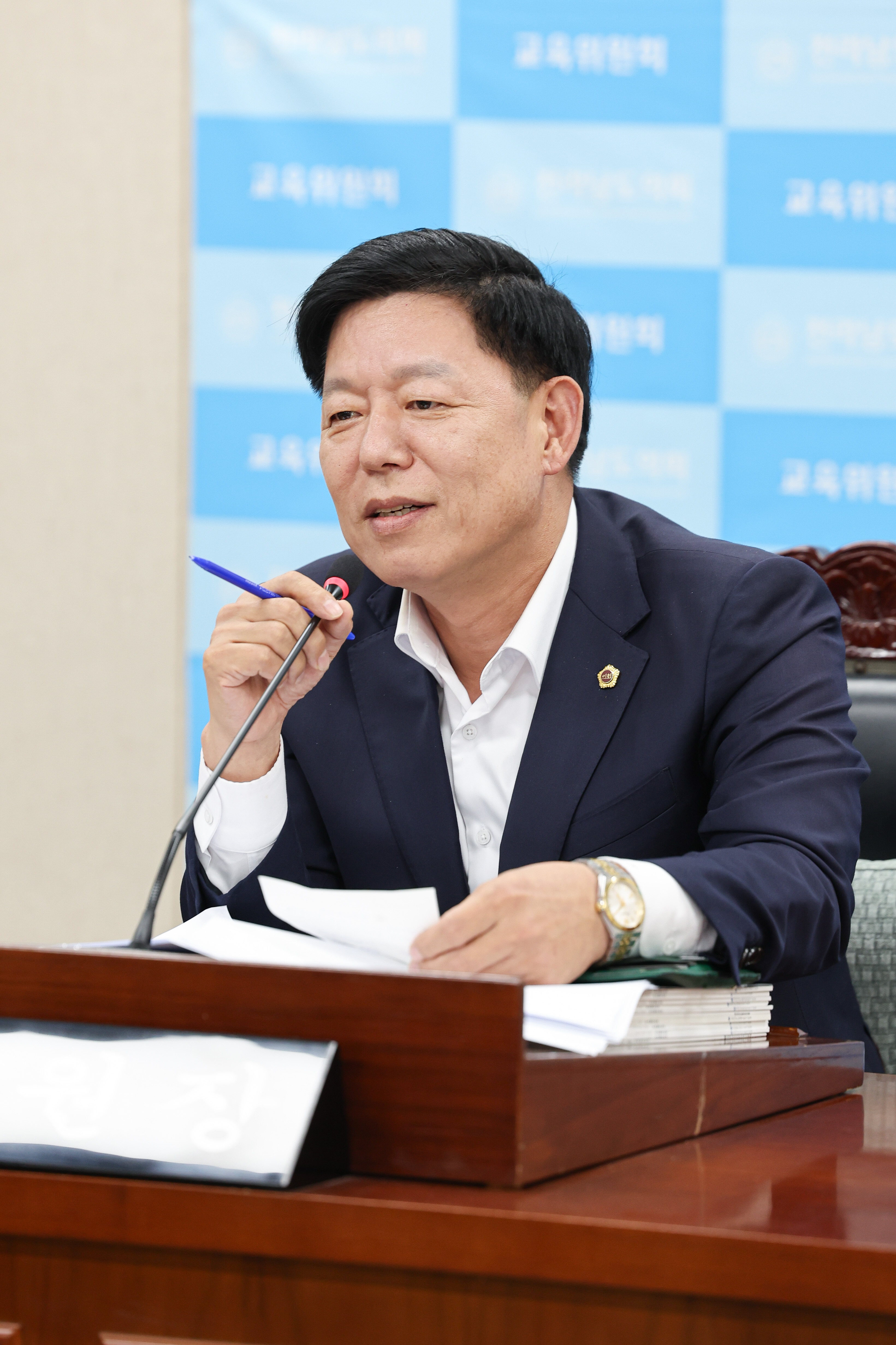 제393회 임시회 교육위원회 회의 첨부이미지 : 25년09월11일 제393회 임시회 교육위원회 회의 (69).jpg