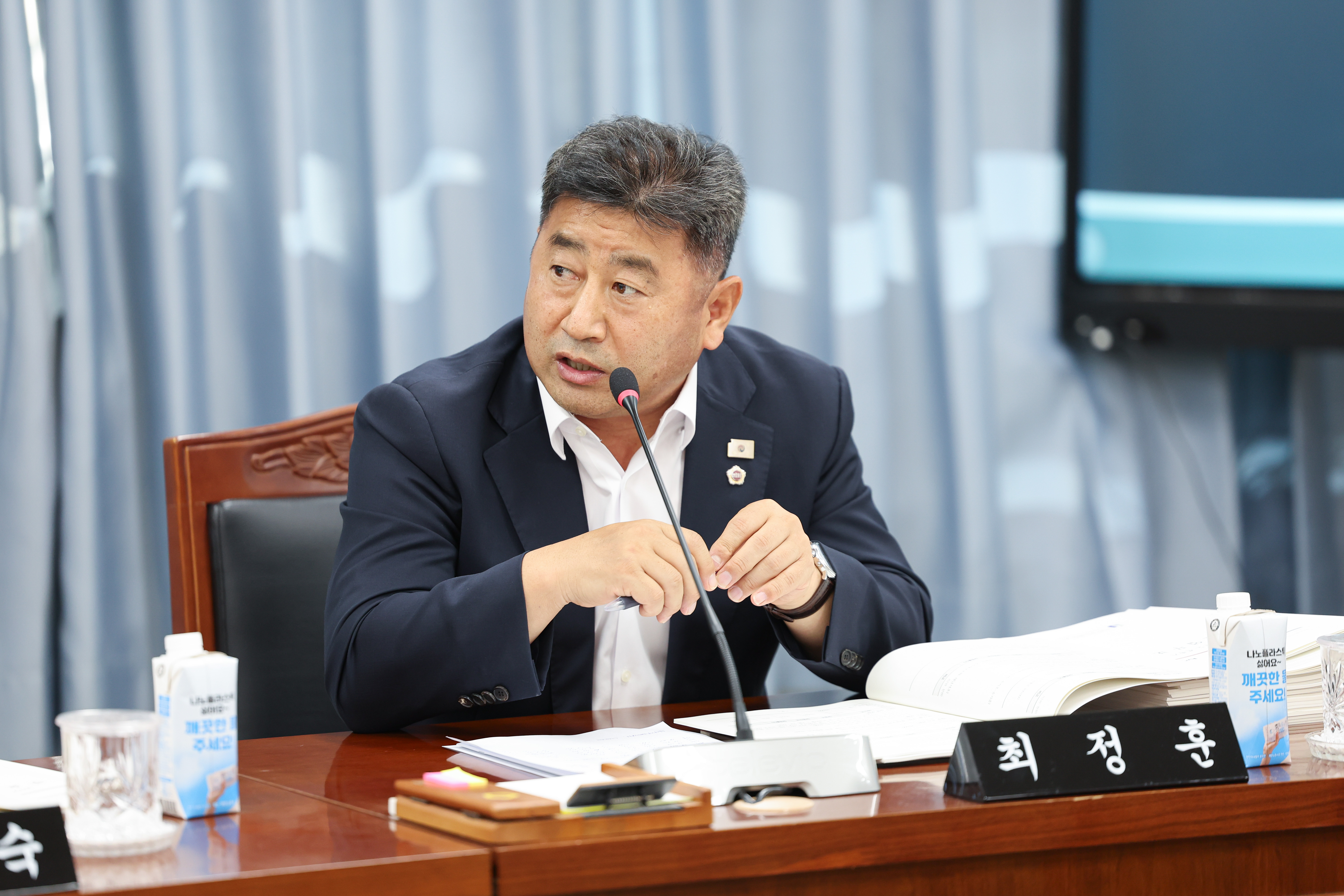 제393회 임시회 교육위원회 회의 첨부이미지 : 25년09월11일 제393회 임시회 교육위원회 회의 (55).jpg