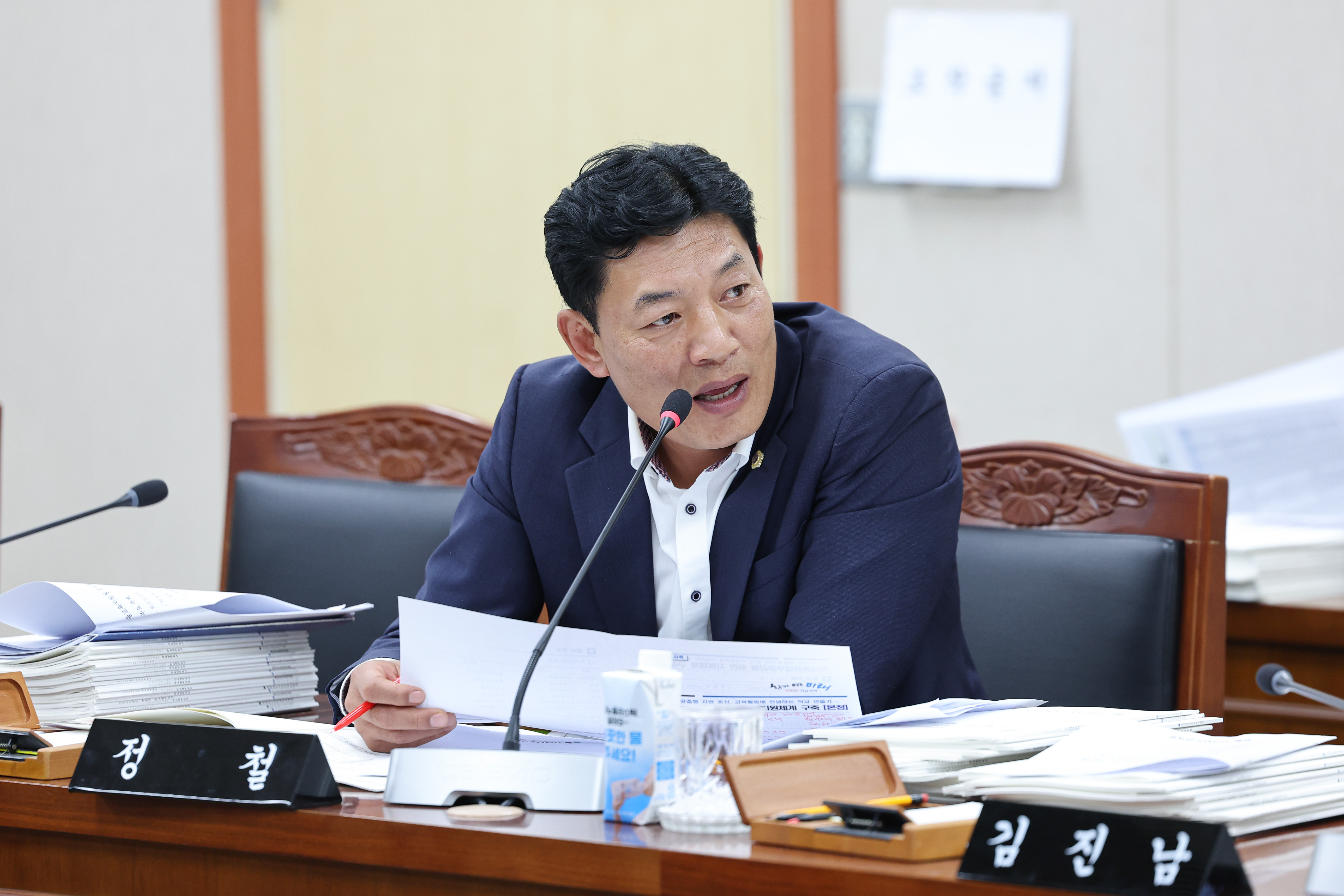 제393회 임시회 교육위원회 회의 첨부이미지 : 25년09월11일 제393회 임시회 교육위원회 회의 (60).jpg