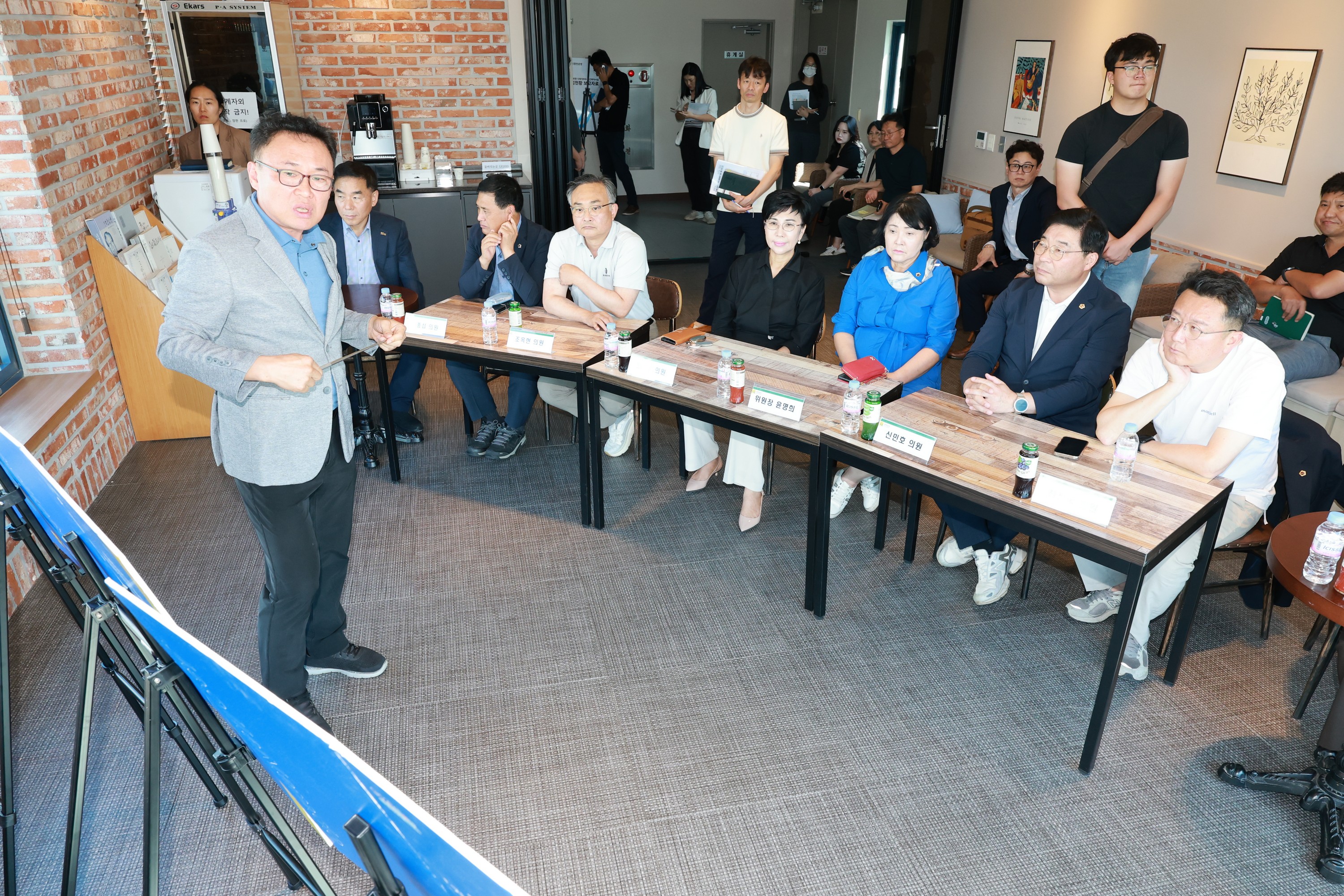 제393회 임시회 경제관광문화위원회 현지활동 첨부이미지 : 25년09월11일 제393회 임시회 경제관광문화위원회 현지활동 - 006.jpg