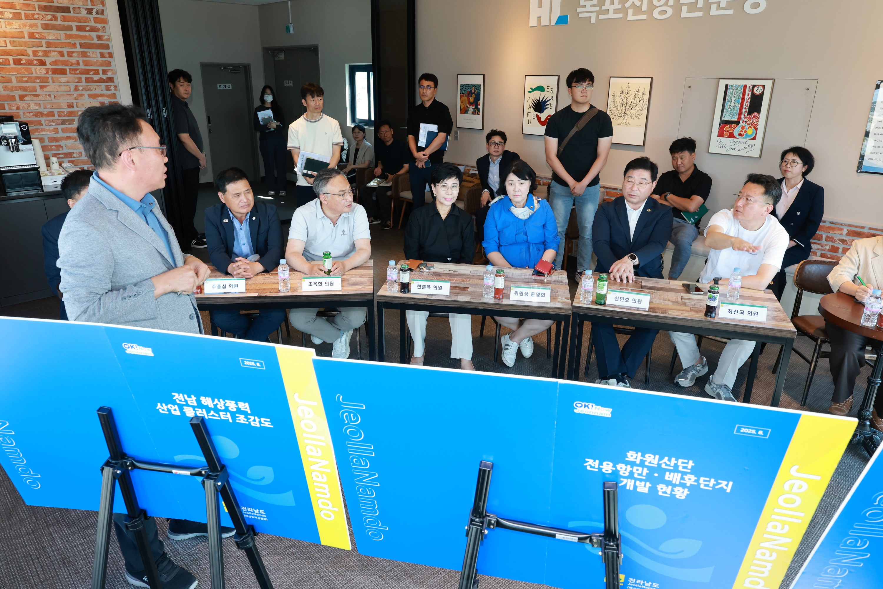 제393회 임시회 경제관광문화위원회 현지활동 첨부이미지 : 25년09월11일 제393회 임시회 경제관광문화위원회 현지활동 - 008.jpg