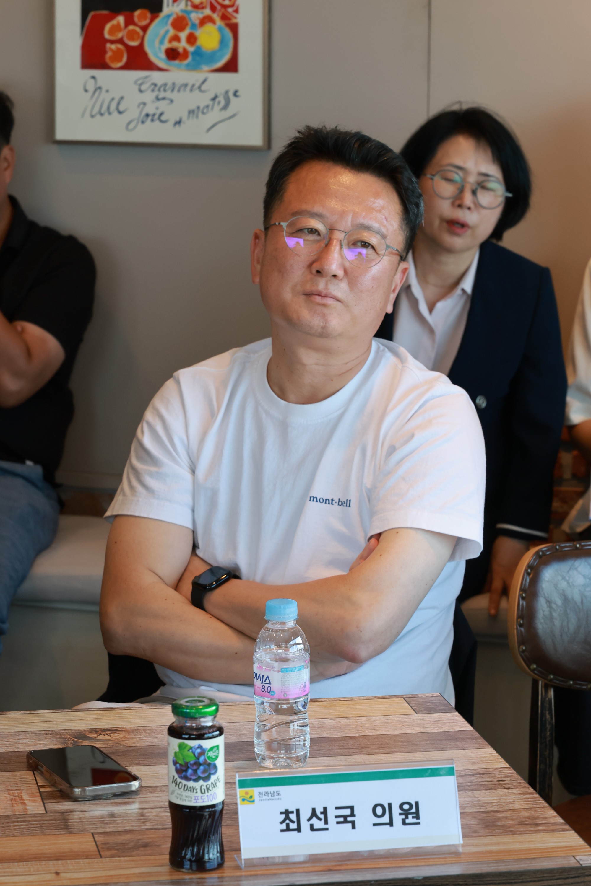 제393회 임시회 경제관광문화위원회 현지활동 첨부이미지 : 25년09월11일 제393회 임시회 경제관광문화위원회 현지활동 - 026.jpg