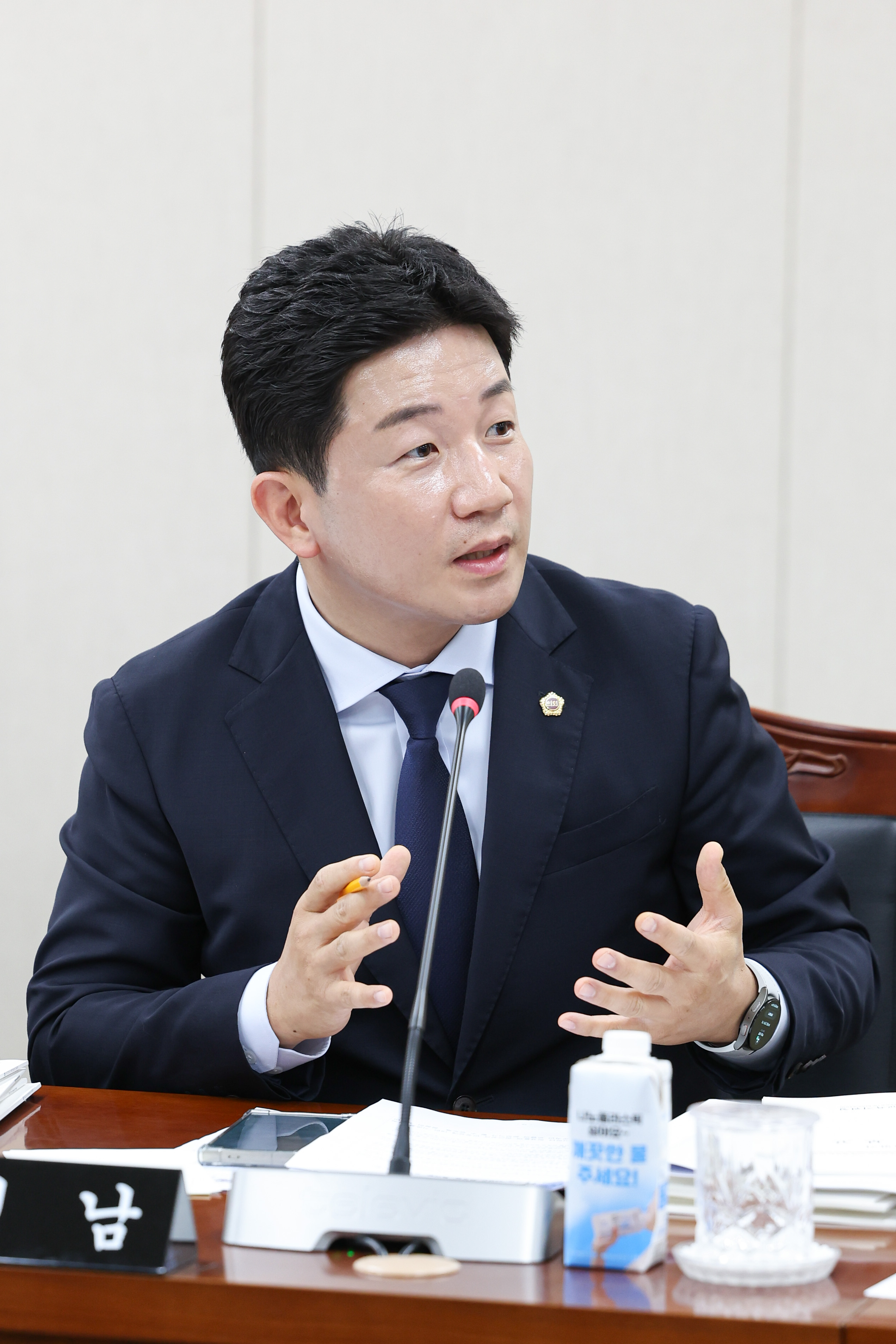 제393회 임시회 교육위원회 회의 첨부이미지 : 25년09월11일 제393회 임시회 교육위원회 회의 (48).jpg