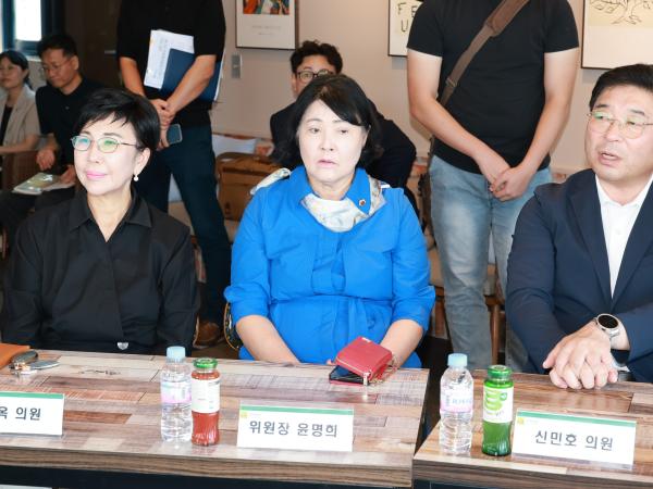 제393회 임시회 경제관광문화위원회 현지활동 첨부이미지 : 25년09월11일 제393회 임시회 경제관광문화위원회 현지활동 - 010.jpg