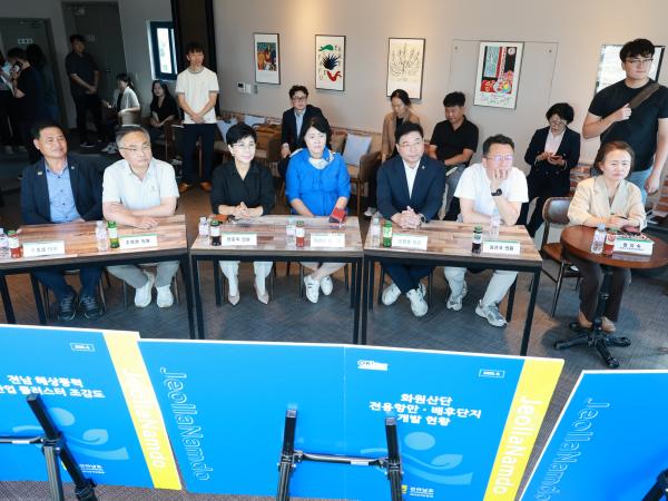 제393회 임시회 경제관광문화위원회 현지활동