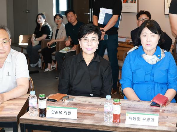 제393회 임시회 경제관광문화위원회 현지활동 첨부이미지 : 25년09월11일 제393회 임시회 경제관광문화위원회 현지활동 - 011.jpg