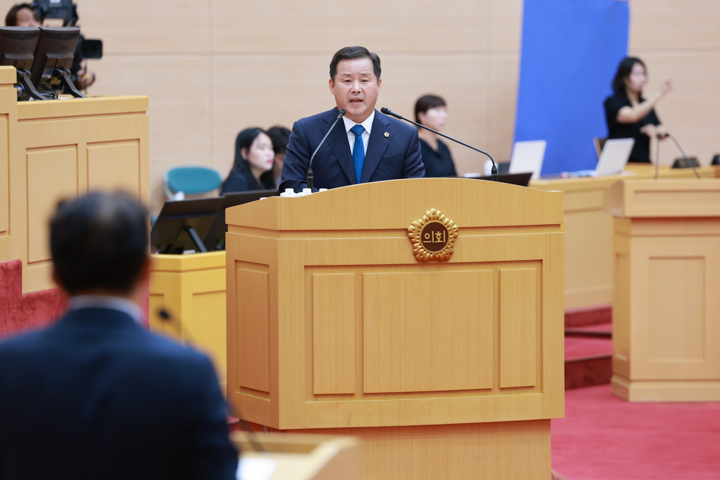 제393회 임시회 제3차 본회의 도정 및 교육행정 질문 첨부이미지 : 25년09월17일 제393회 임시회 제3차 본회의 도정 및 교육행정 질문 - 225.jpg