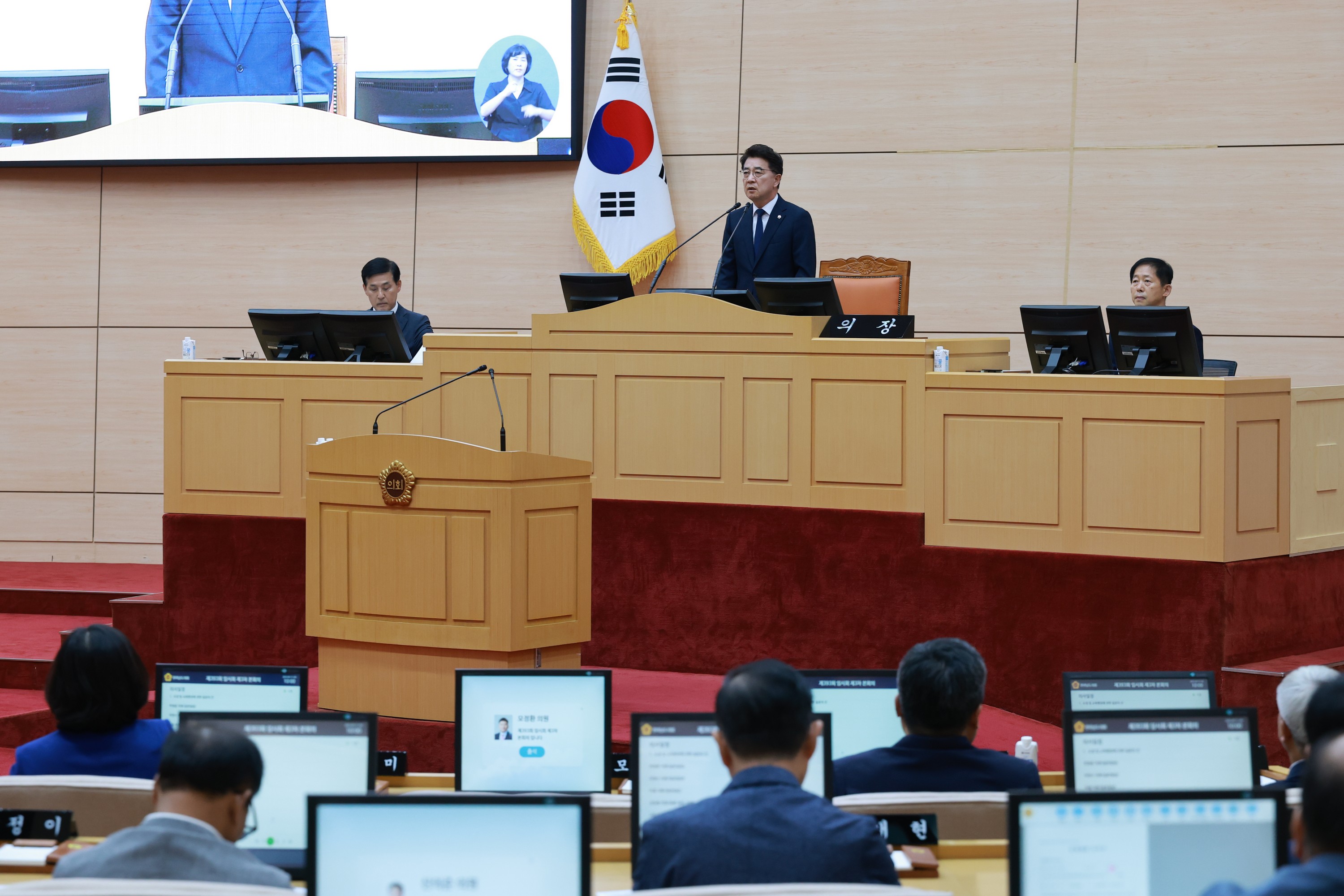 제393회 임시회 제3차 본회의 도정 및 교육행정 질문 첨부이미지 : 25년09월17일 제393회 임시회 제3차 본회의 도정 및 교육행정 질문 - 186.jpg