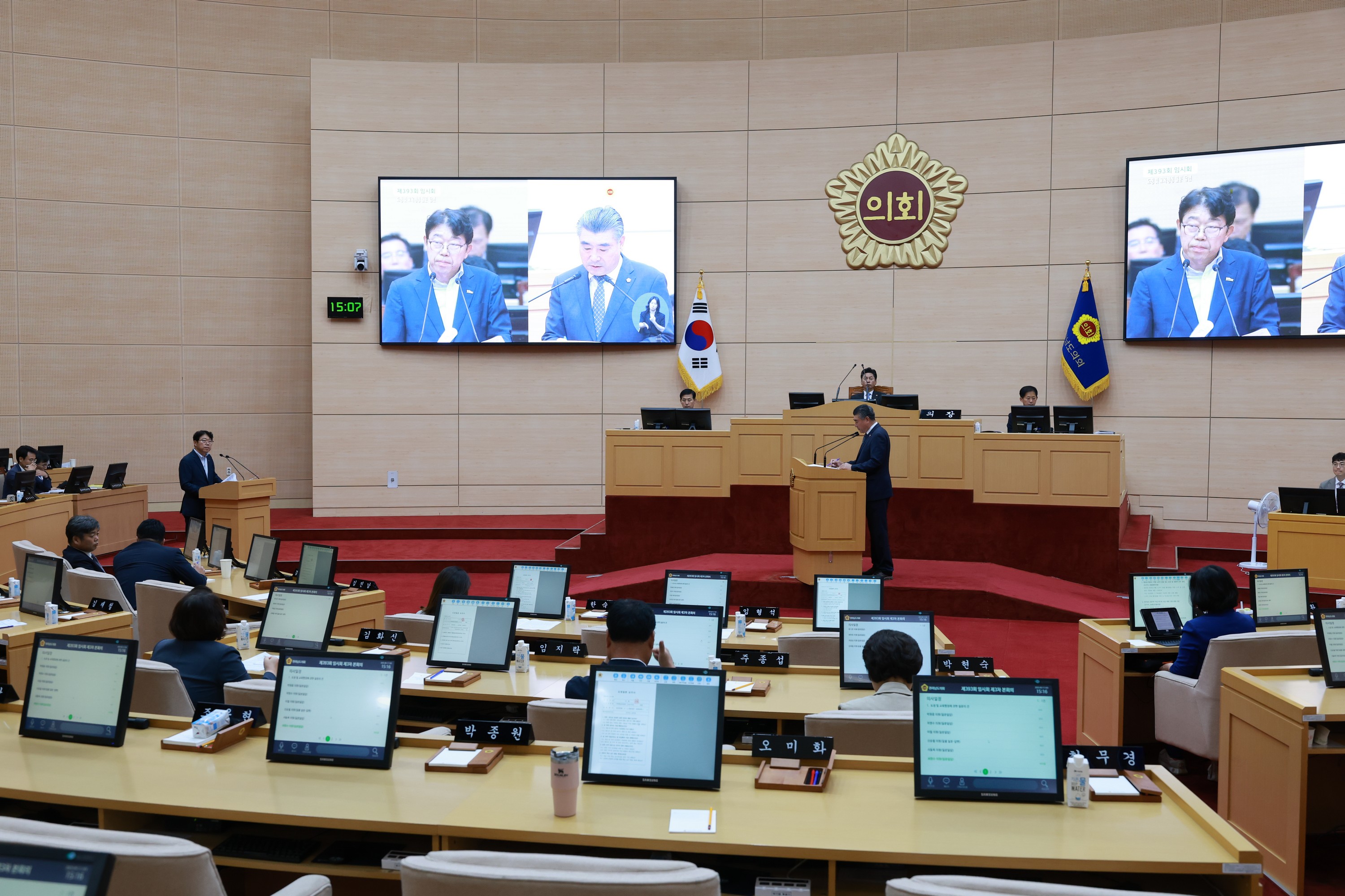 제393회 임시회 제3차 본회의 도정 및 교육행정 질문 첨부이미지 : 25년09월17일 제393회 임시회 제3차 본회의 도정 및 교육행정 질문 - 339.jpg