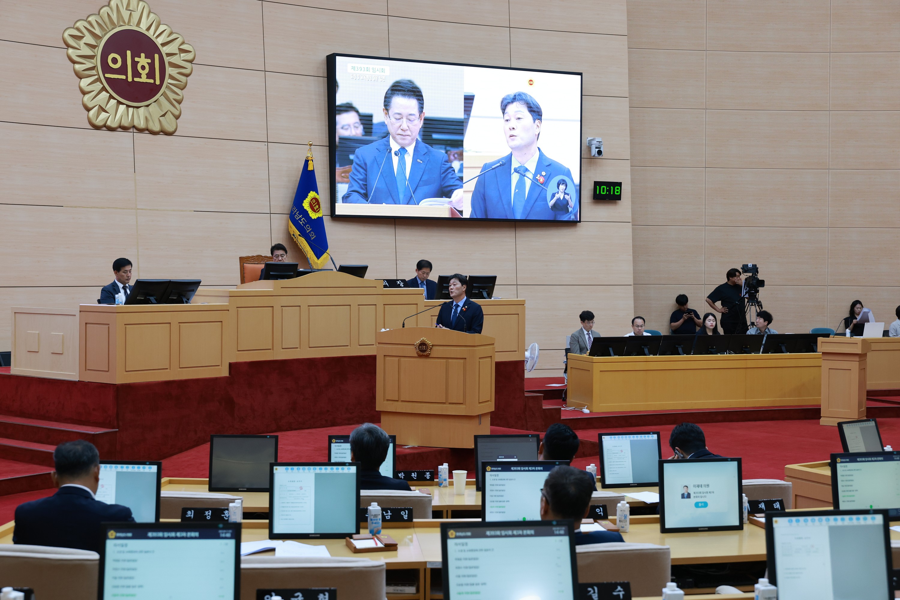 제393회 임시회 제3차 본회의 도정 및 교육행정 질문 첨부이미지 : 25년09월17일 제393회 임시회 제3차 본회의 도정 및 교육행정 질문 - 325.jpg
