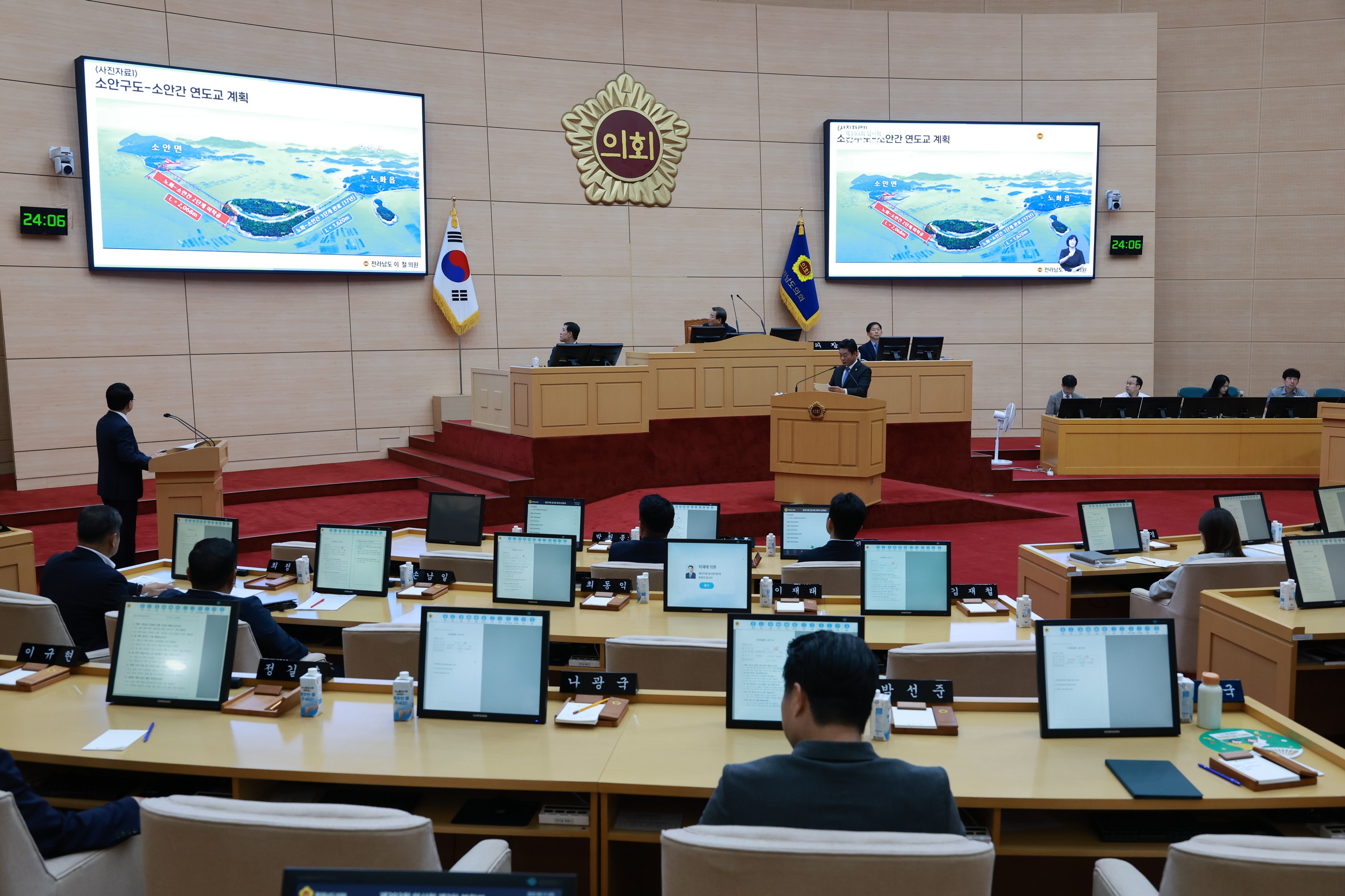 제393회 임시회 제3차 본회의 도정 및 교육행정 질문 첨부이미지 : 25년09월17일 제393회 임시회 제3차 본회의 도정 및 교육행정 질문 - 248.jpg