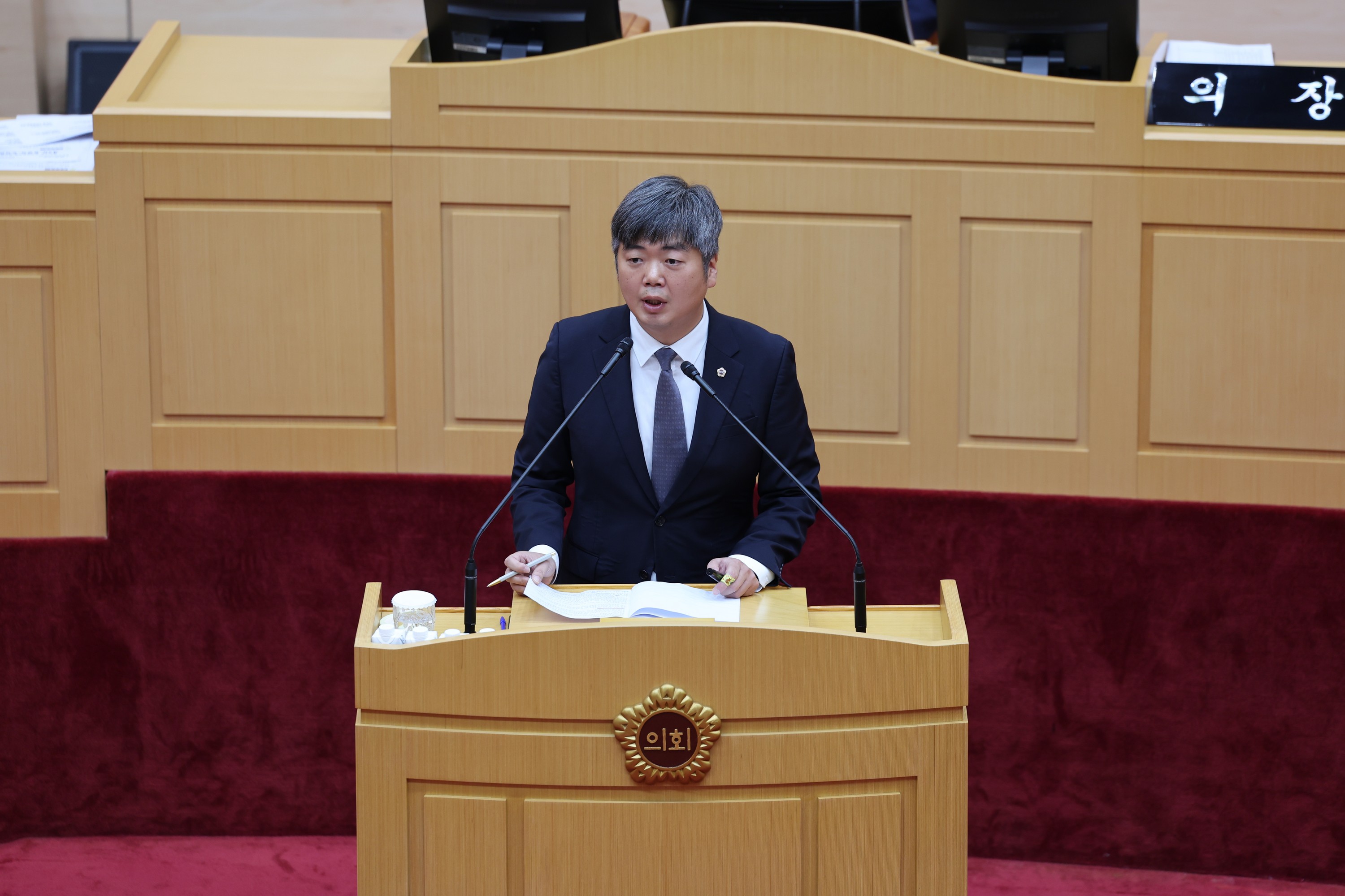 제393회 임시회 제3차 본회의 도정 및 교육행정 질문 첨부이미지 : 25년09월17일 제393회 임시회 제3차 본회의 도정 및 교육행정 질문 - 009.jpg