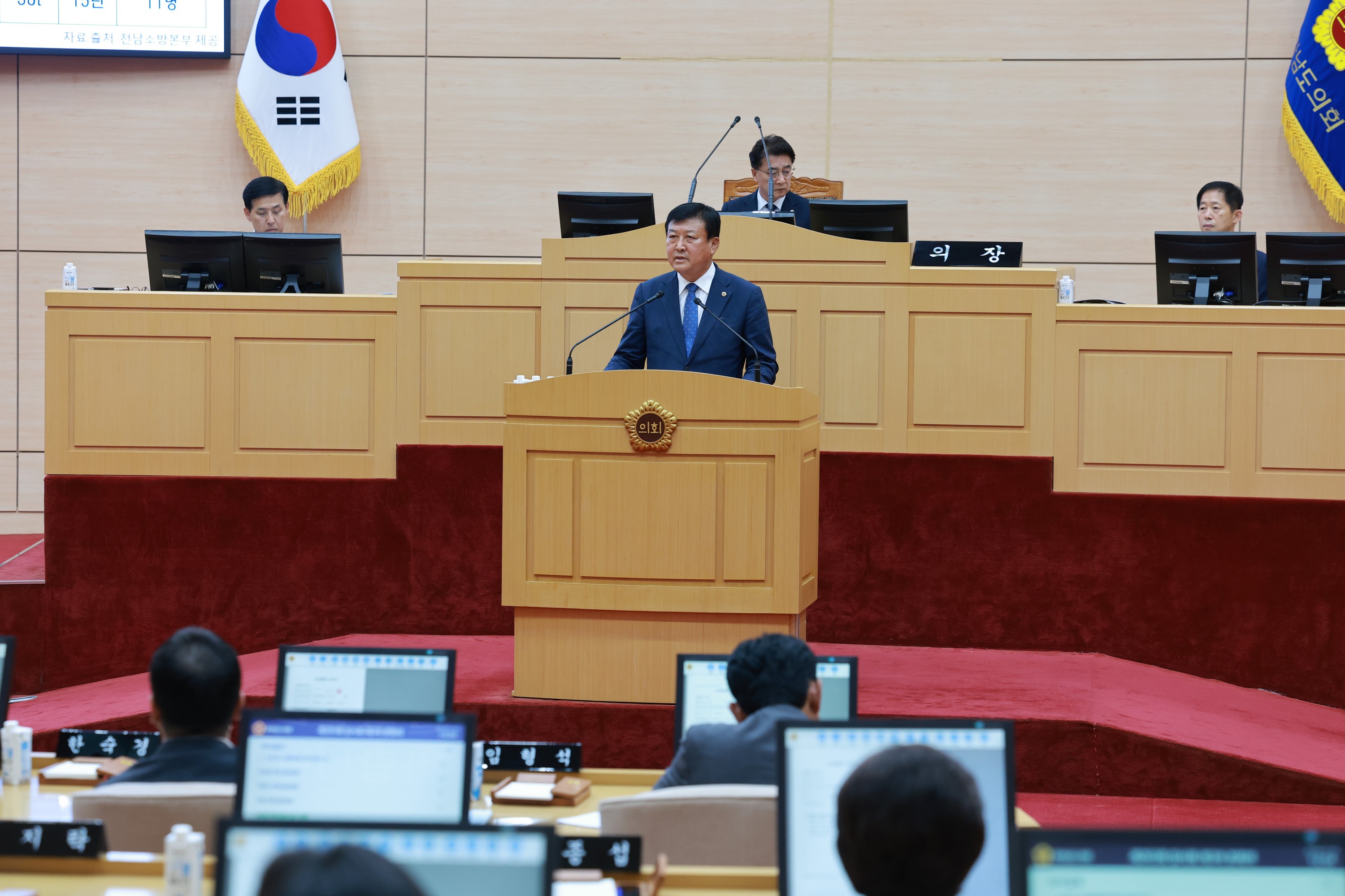 제393회 임시회 제3차 본회의 도정 및 교육행정 질문 첨부이미지 : 25년09월17일 제393회 임시회 제3차 본회의 도정 및 교육행정 질문 - 279.jpg