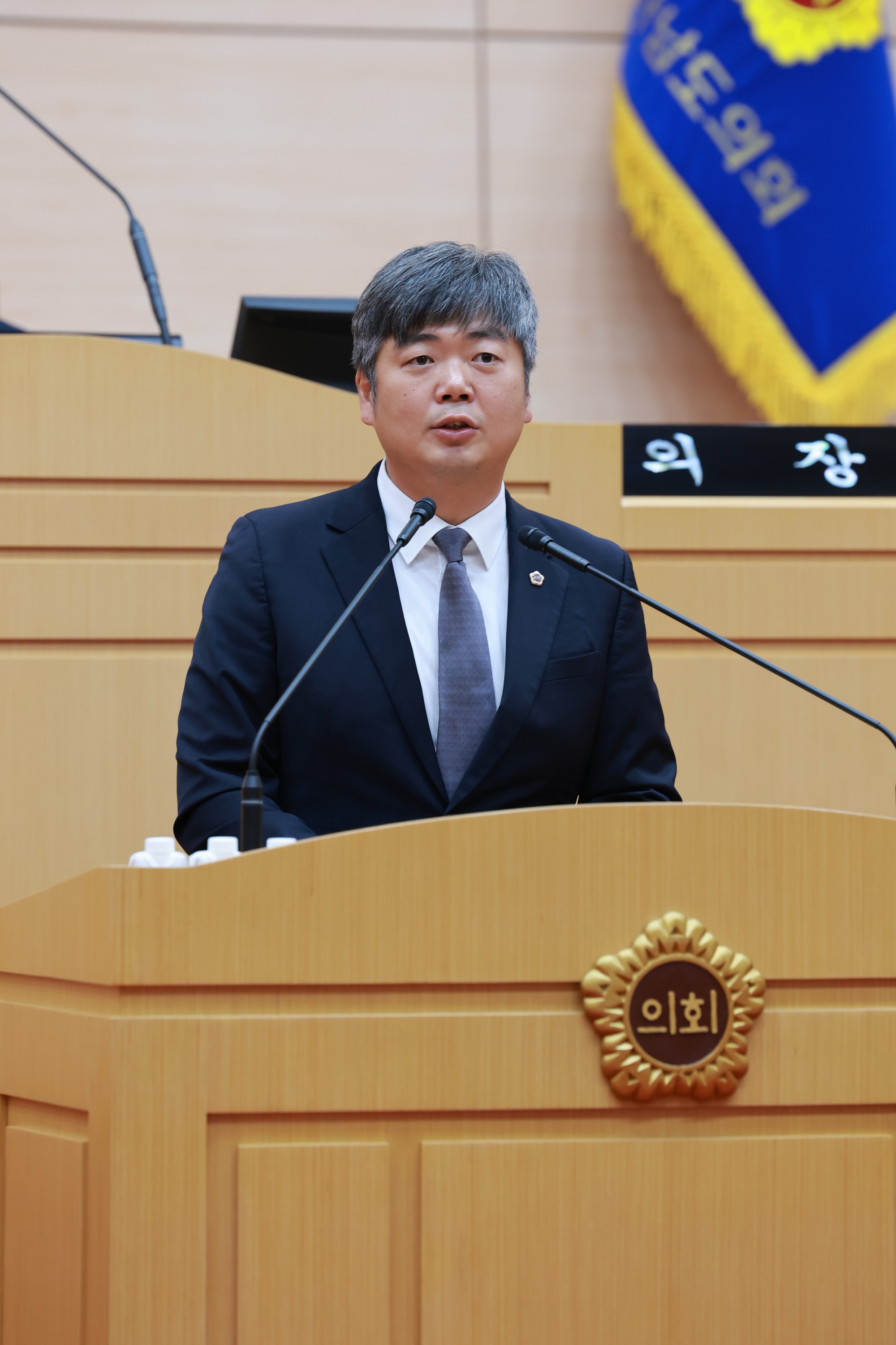 제393회 임시회 제3차 본회의 도정 및 교육행정 질문 첨부이미지 : 25년09월17일 제393회 임시회 제3차 본회의 도정 및 교육행정 질문 - 196.jpg