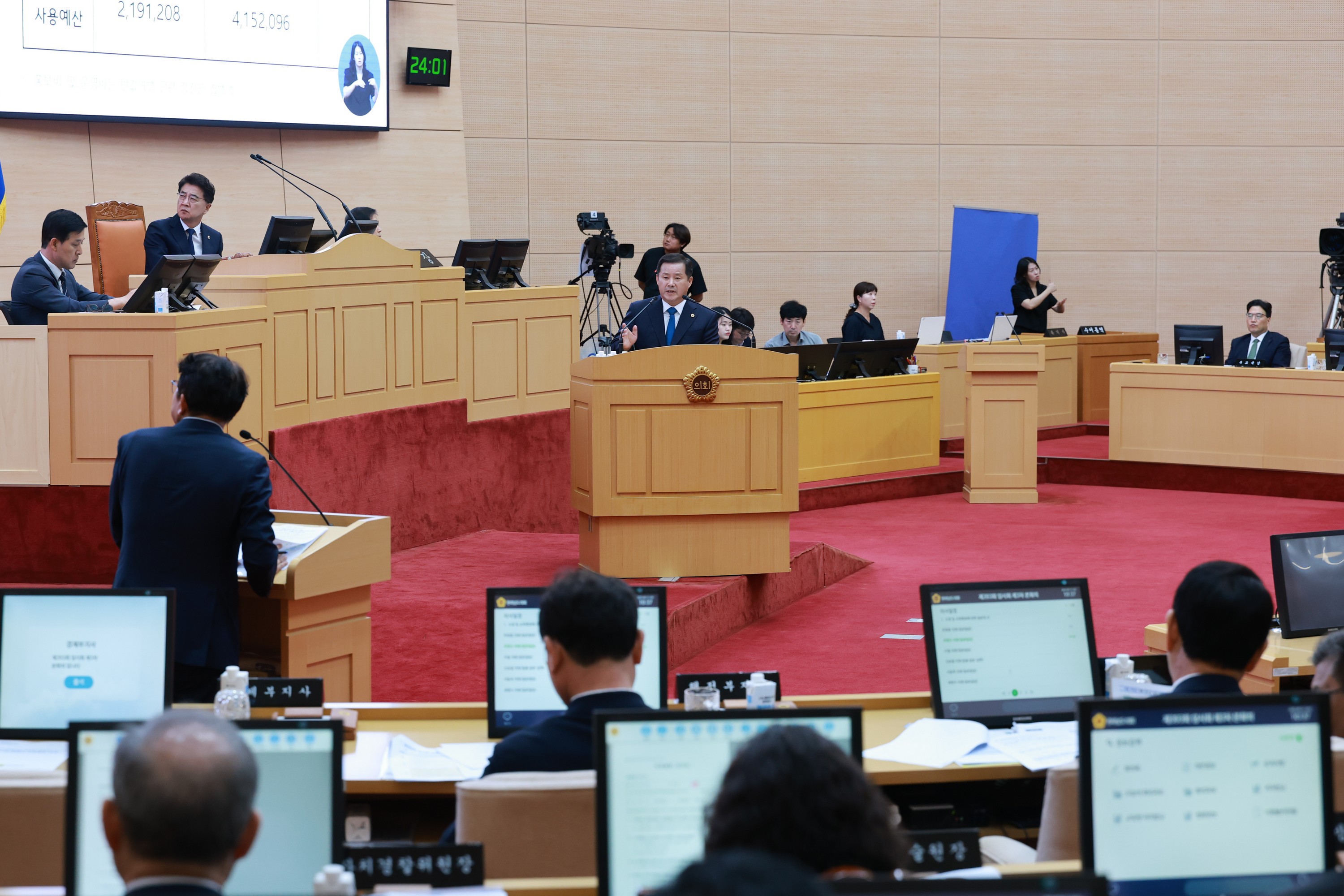 제393회 임시회 제3차 본회의 도정 및 교육행정 질문 첨부이미지 : 25년09월17일 제393회 임시회 제3차 본회의 도정 및 교육행정 질문 - 223.jpg