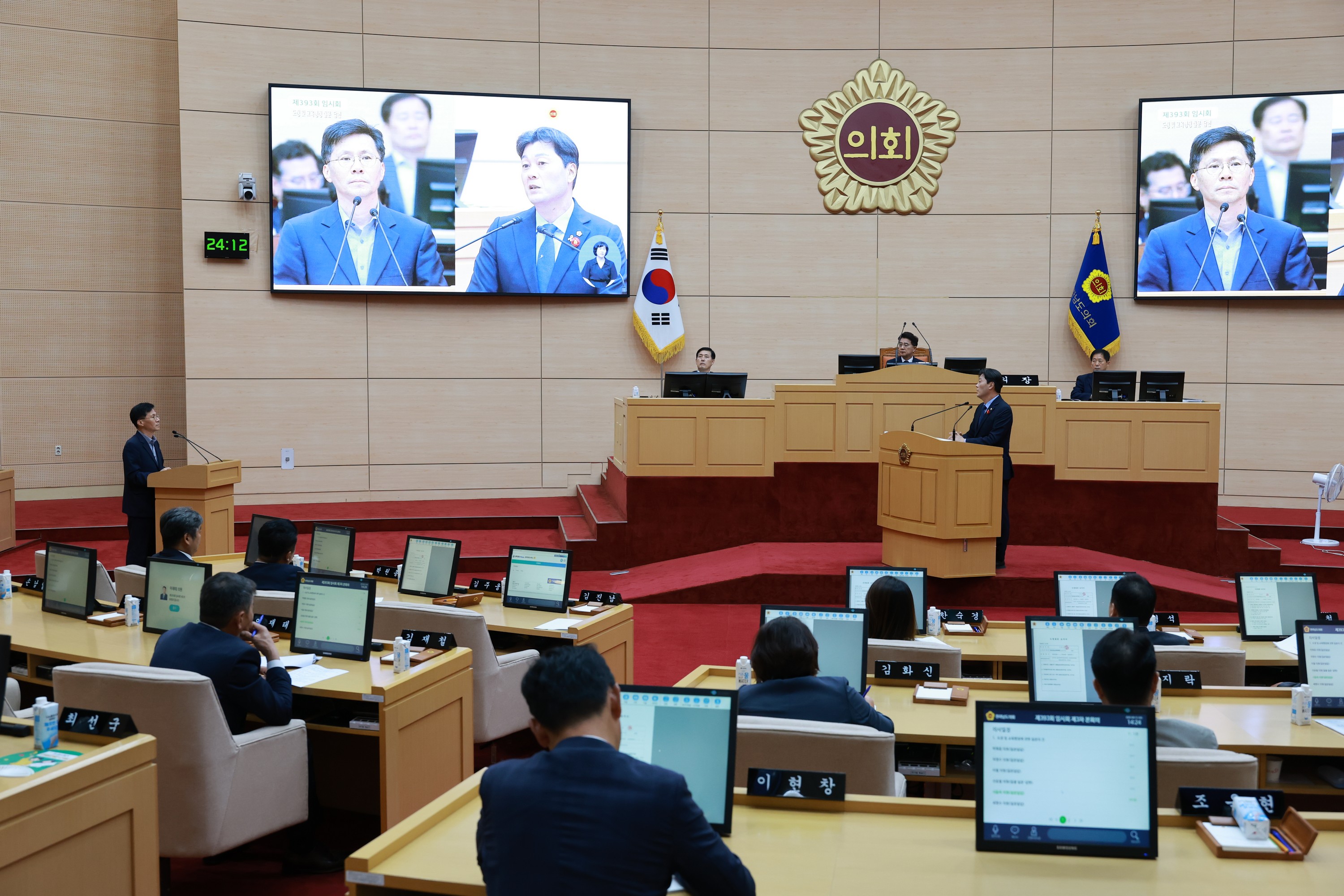 제393회 임시회 제3차 본회의 도정 및 교육행정 질문 첨부이미지 : 25년09월17일 제393회 임시회 제3차 본회의 도정 및 교육행정 질문 - 311.jpg