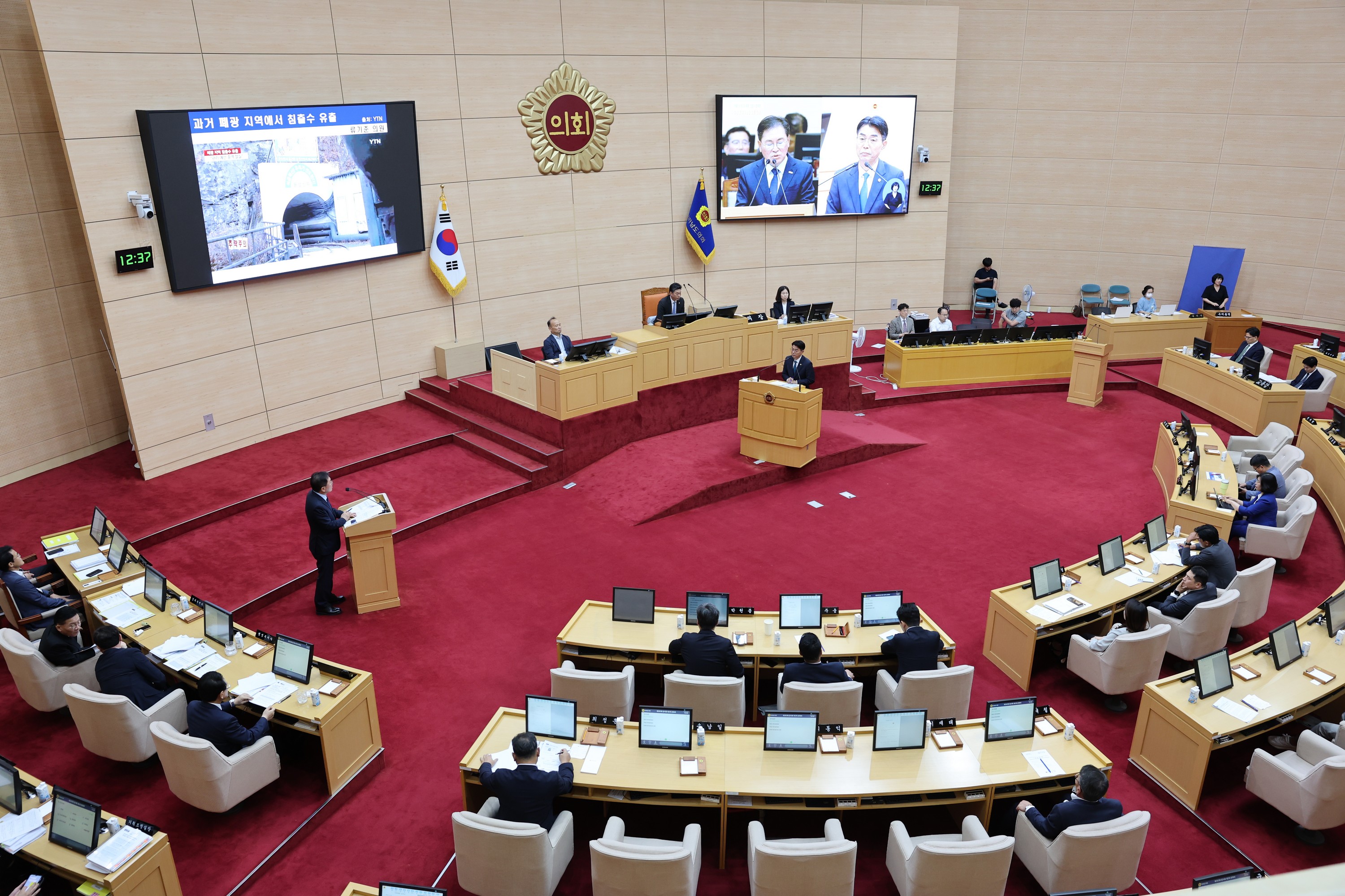 제393회 임시회 제3차 본회의 도정 및 교육행정 질문 첨부이미지 : 25년09월17일 제393회 임시회 제3차 본회의 도정 및 교육행정 질문 - 092.jpg