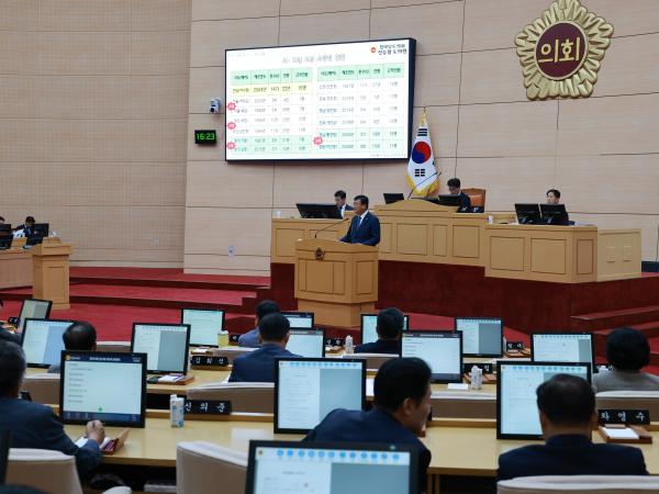 제393회 임시회 제3차 본회의 도정 및 교육행정 질문 첨부이미지 : 25년09월17일 제393회 임시회 제3차 본회의 도정 및 교육행정 질문 - 280.jpg