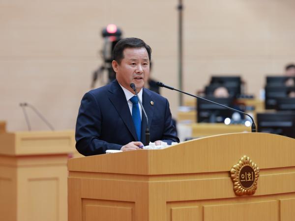 제393회 임시회 제3차 본회의 도정 및 교육행정 질문 첨부이미지 : 25년09월17일 제393회 임시회 제3차 본회의 도정 및 교육행정 질문 - 227.jpg