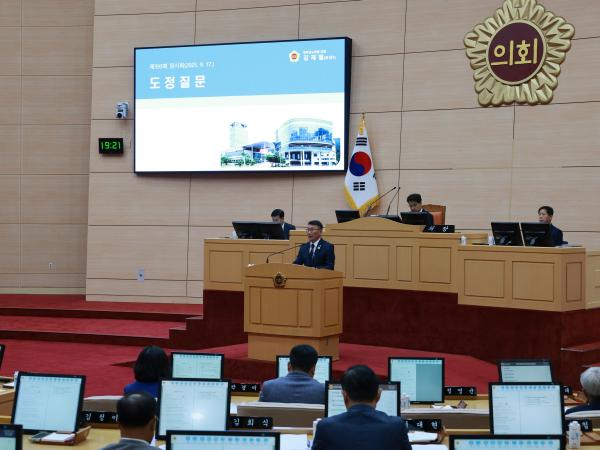 제393회 임시회 제3차 본회의 도정 및 교육행정 질문 첨부이미지 : 25년09월17일 제393회 임시회 제3차 본회의 도정 및 교육행정 질문 - 167.jpg